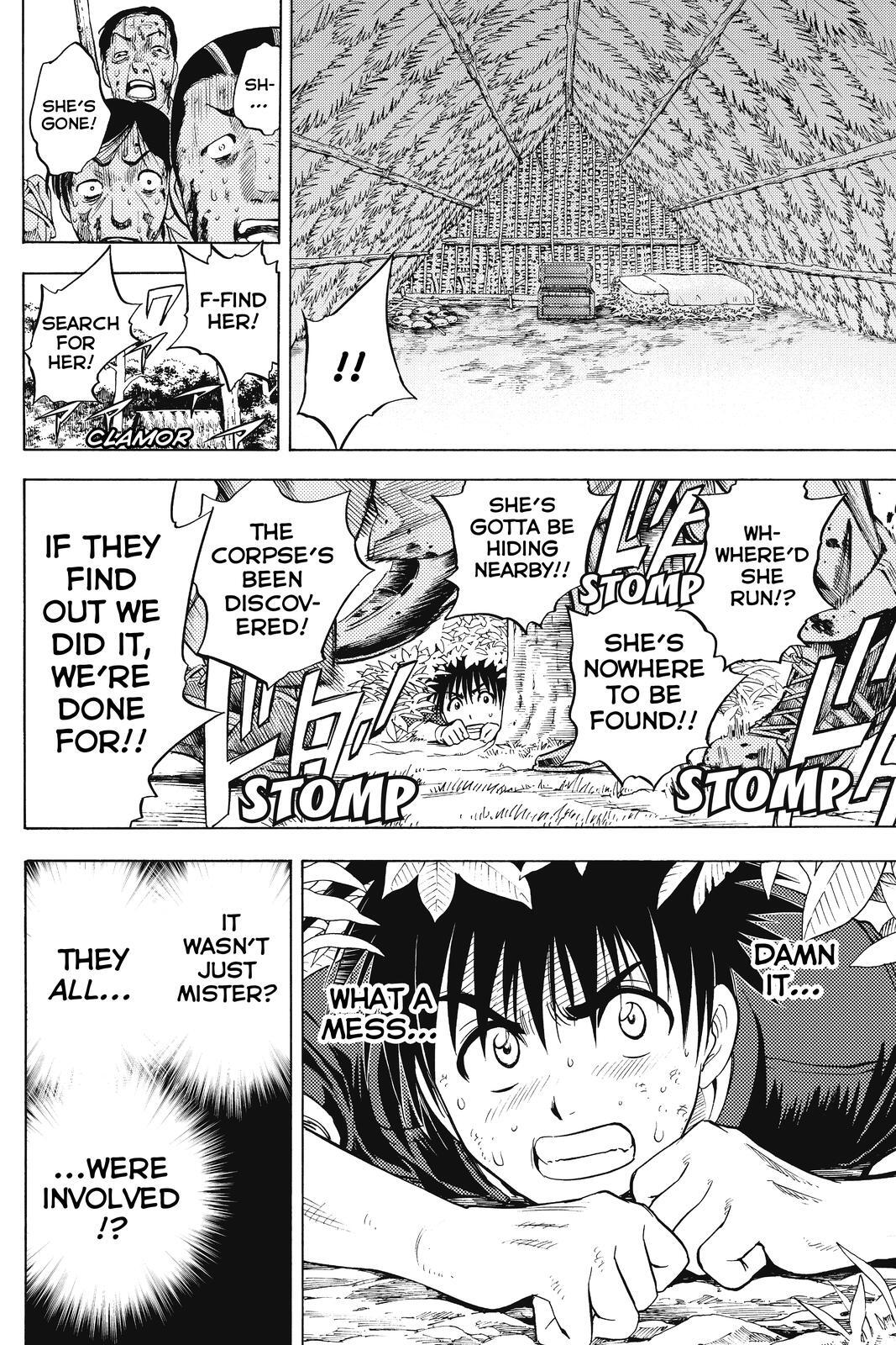 Read Cage of Eden Manga Online