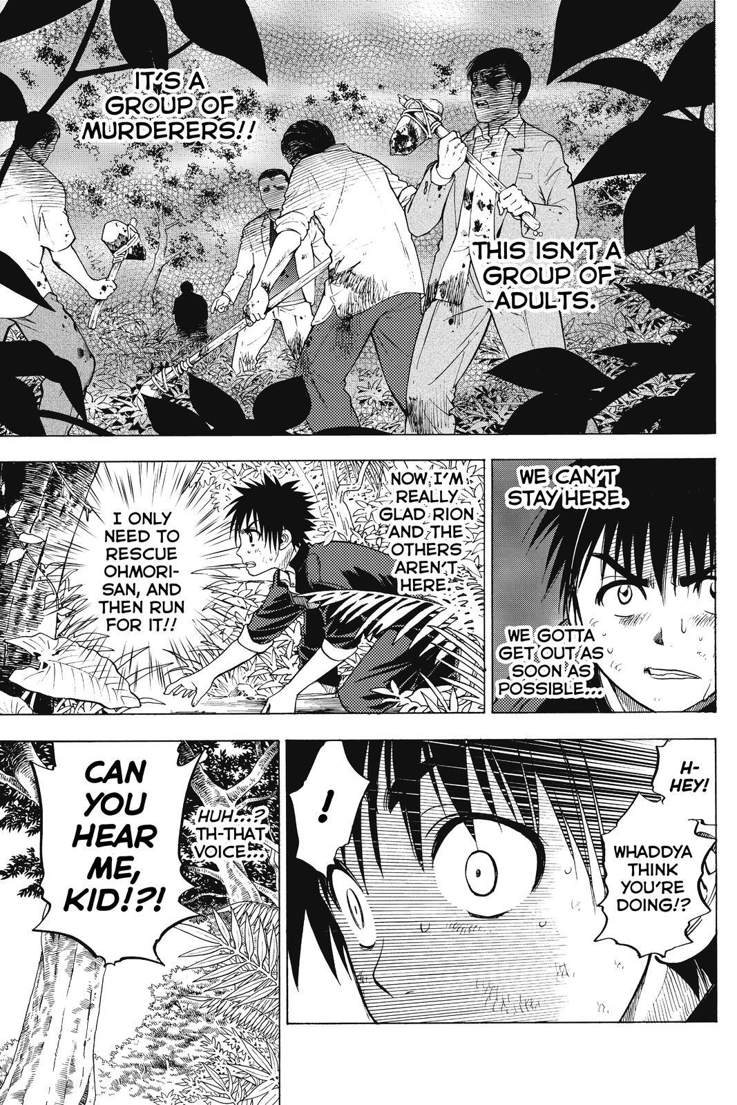 Read Cage of Eden Manga Online