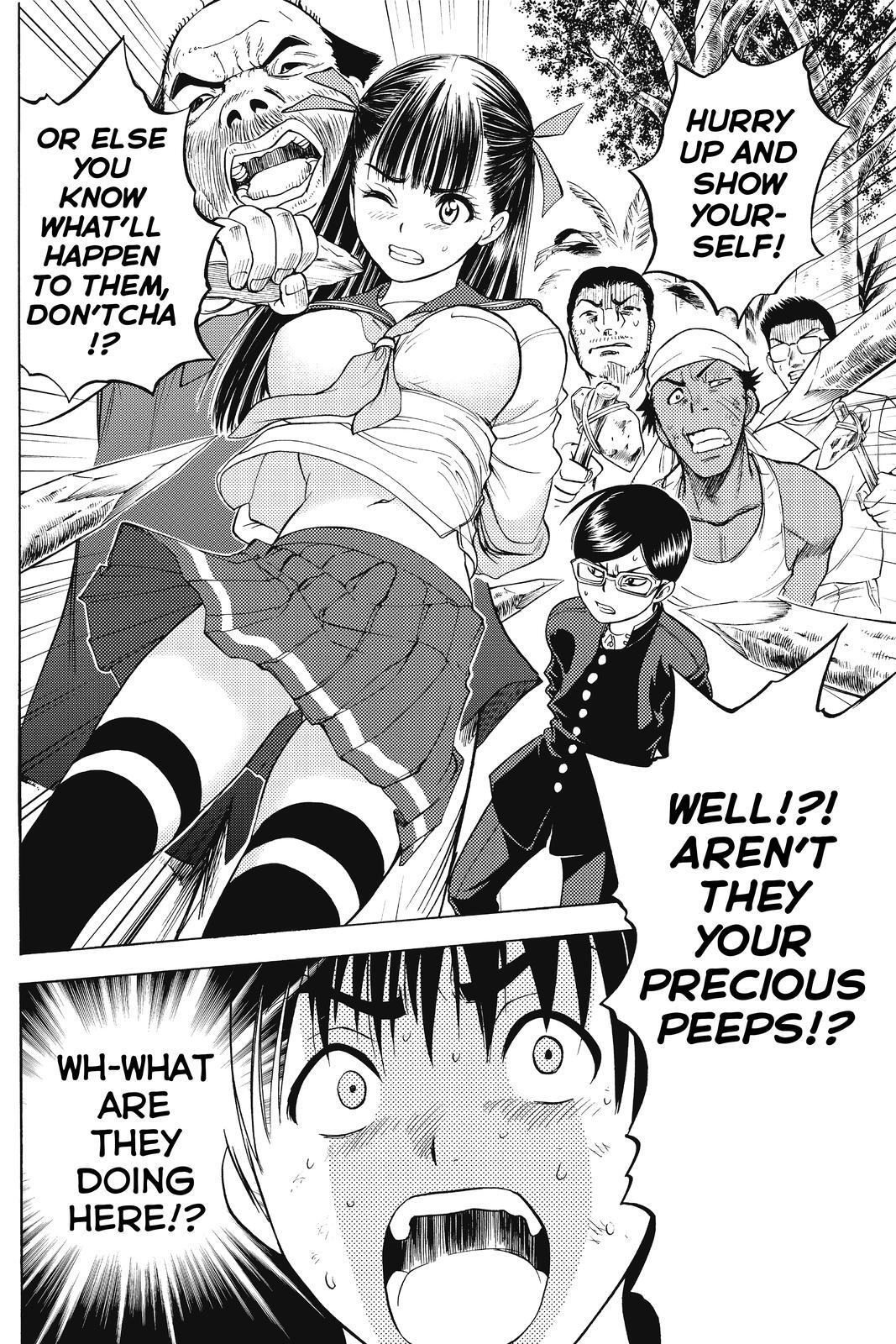 Read Cage of Eden Manga Online