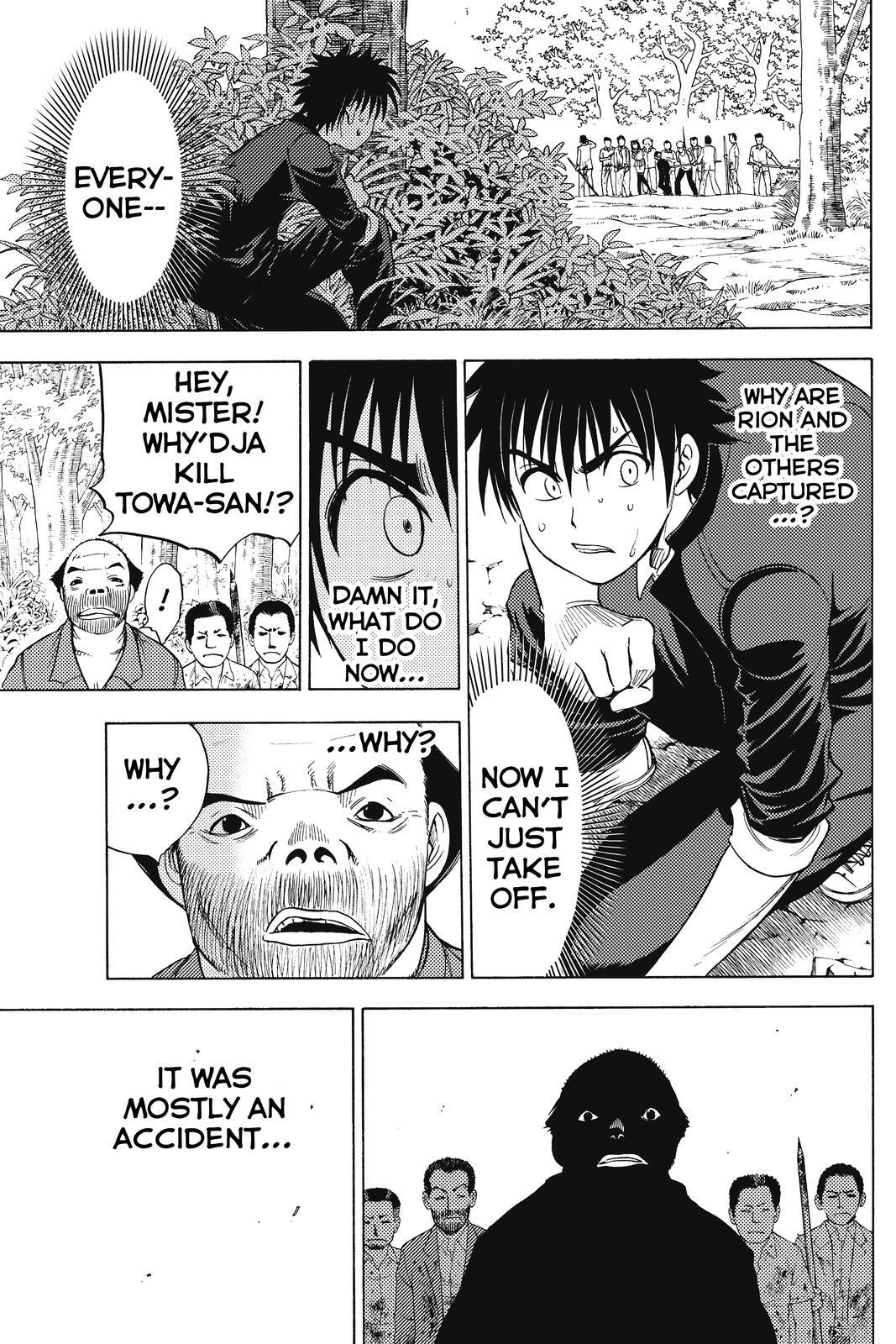 Read Cage of Eden Manga Online