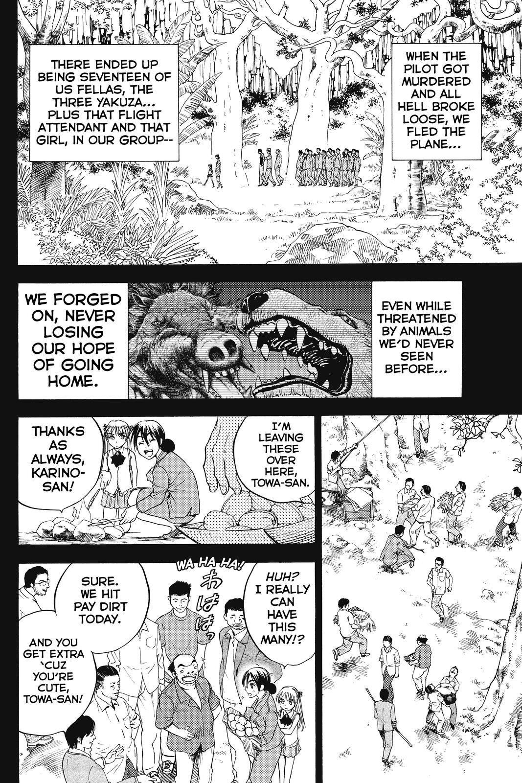 Read Cage of Eden Manga Online