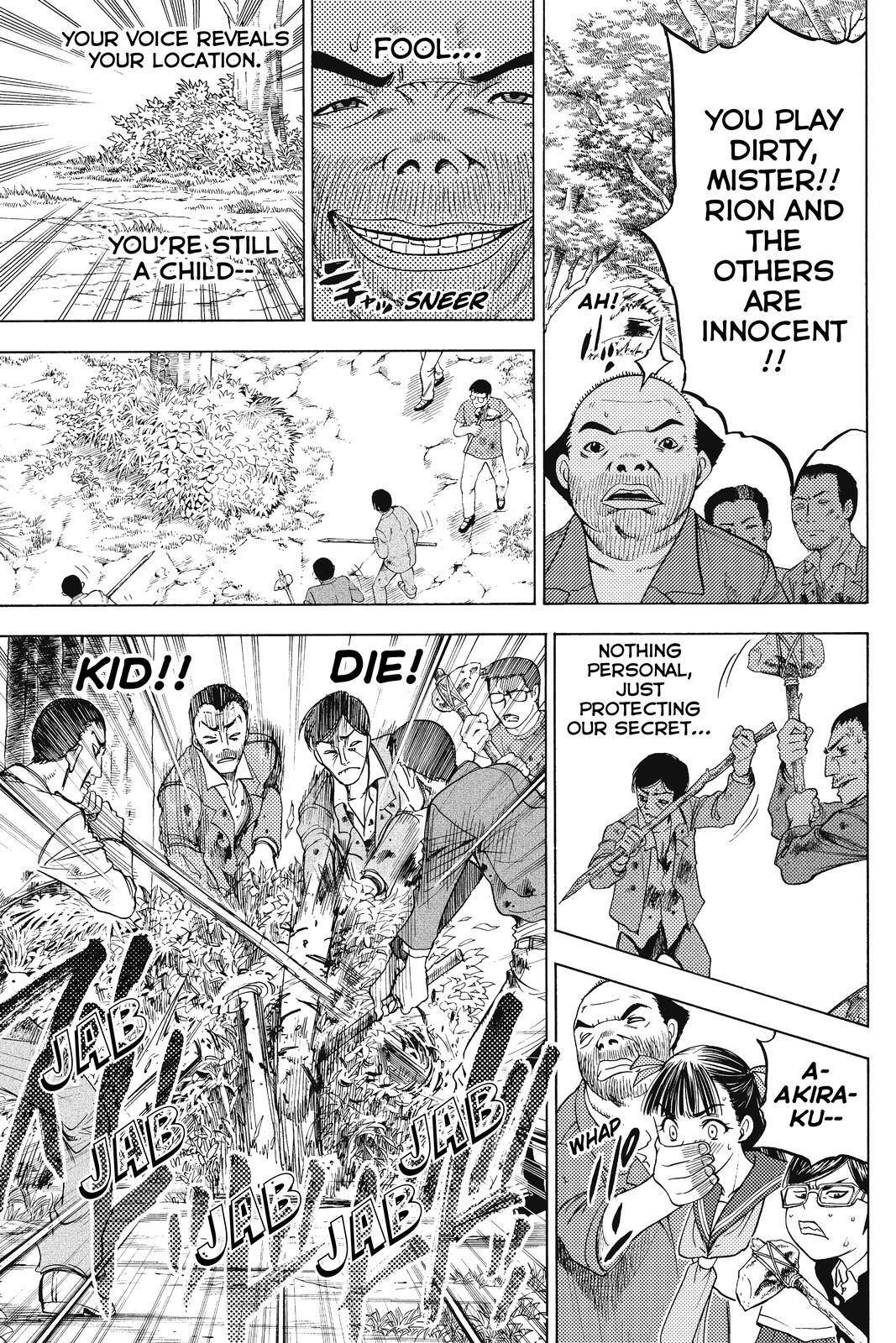Read Cage of Eden Manga Online