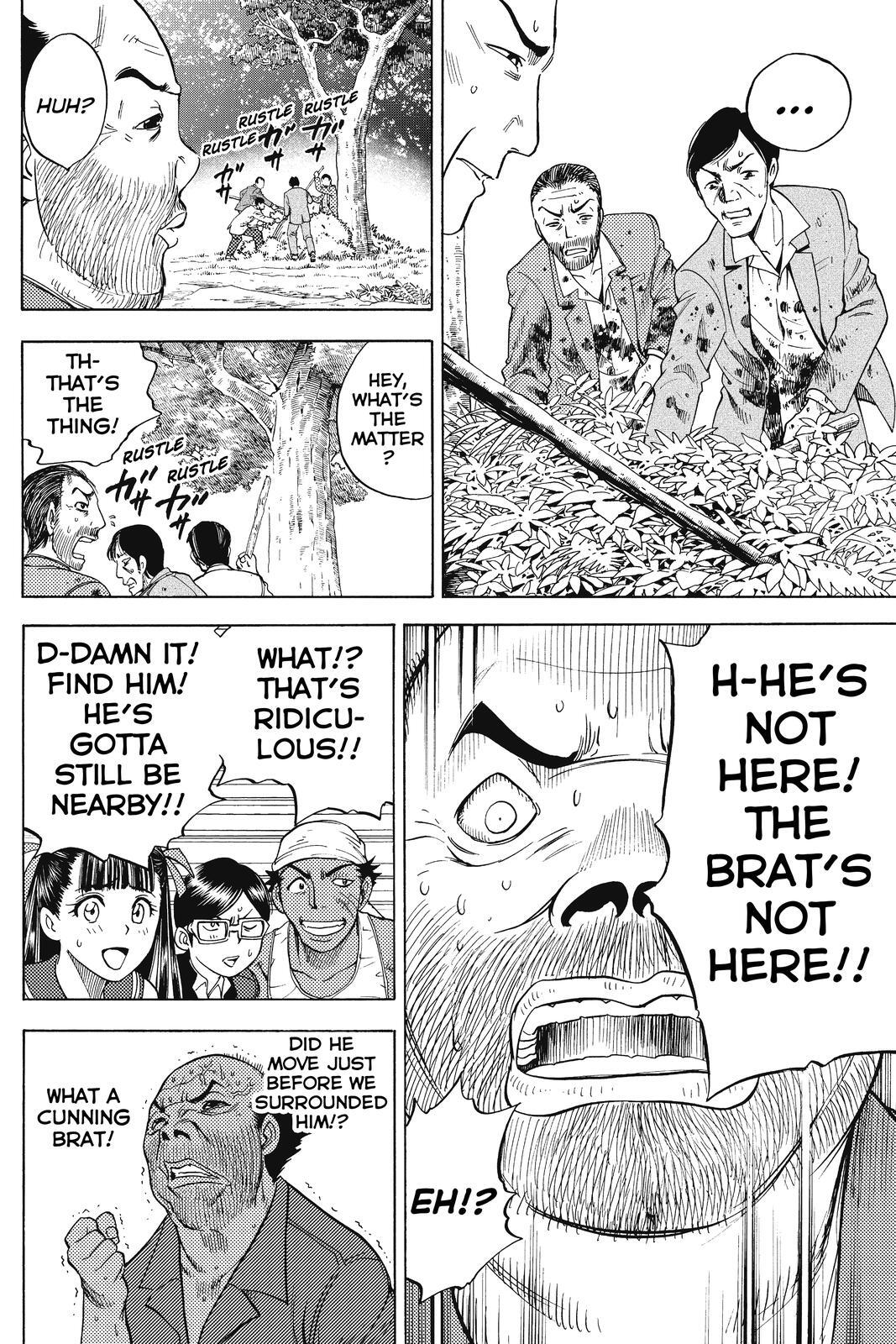 Read Cage of Eden Manga Online