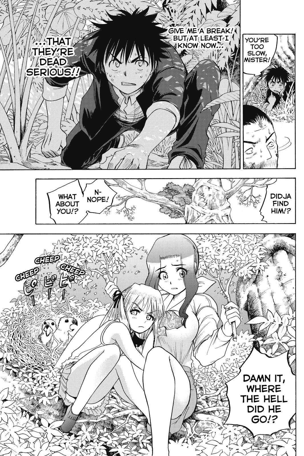 Read Cage of Eden Manga Online
