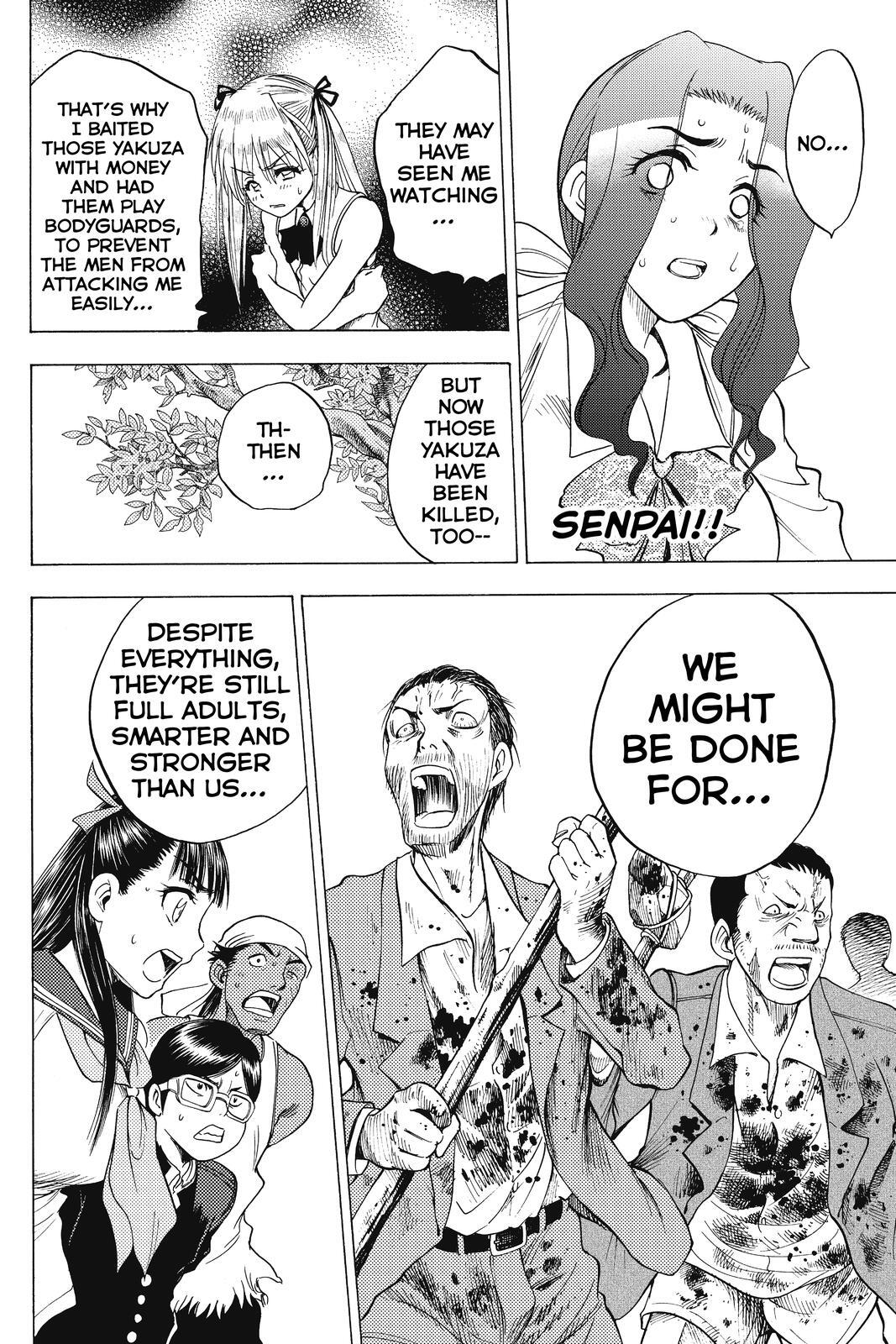 Read Cage of Eden Manga Online