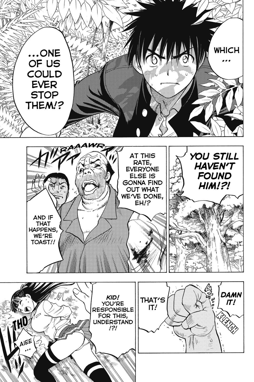 Read Cage of Eden Manga Online