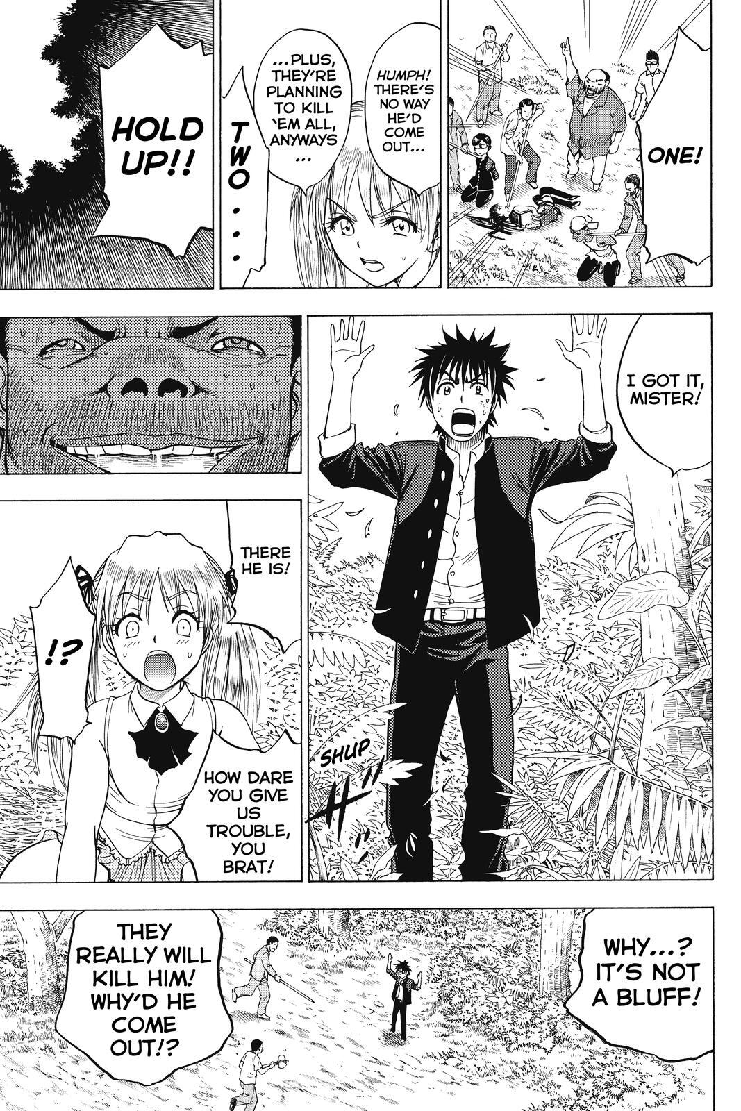 Read Cage of Eden Manga Online