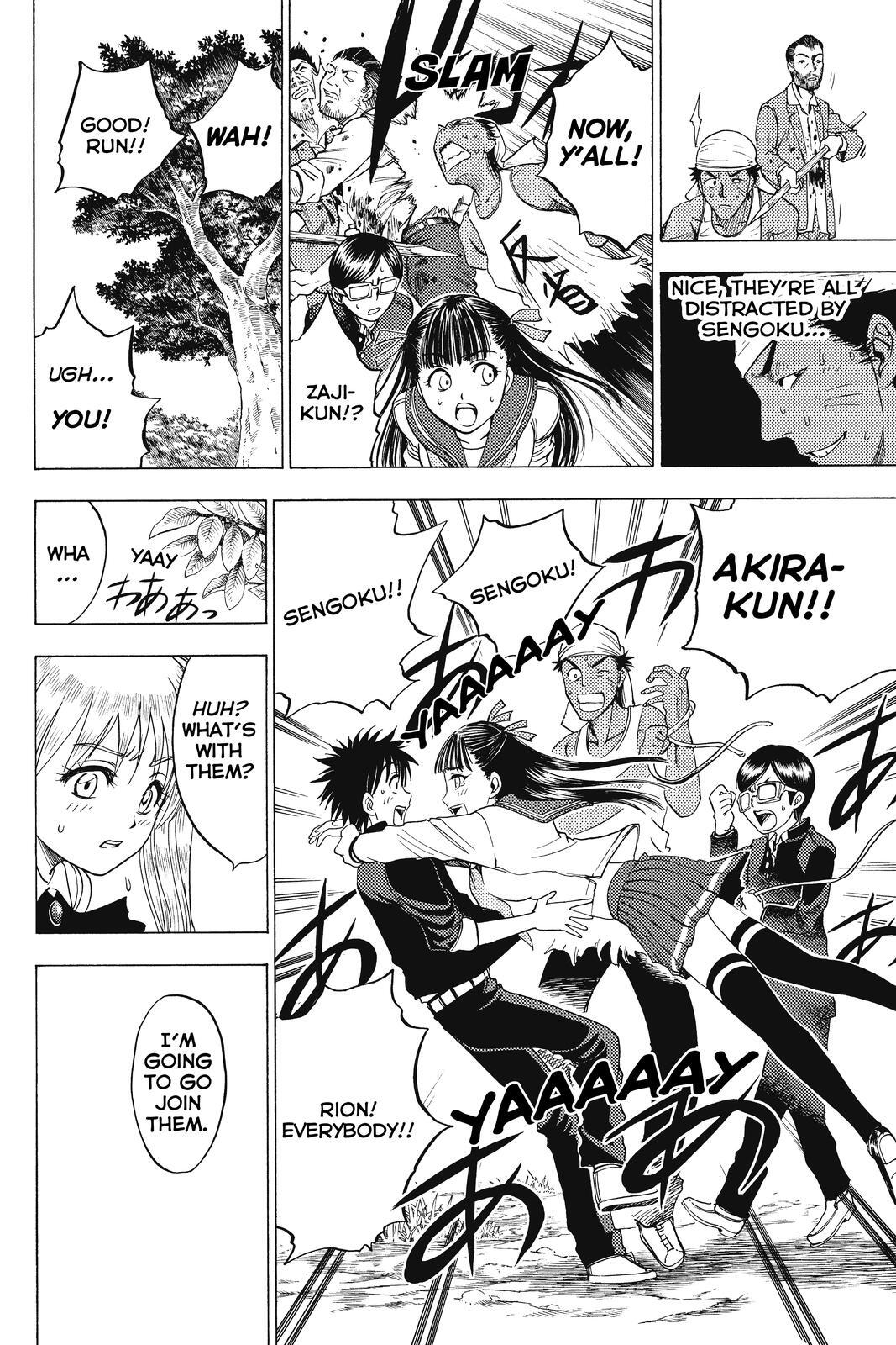 Read Cage of Eden Manga Online