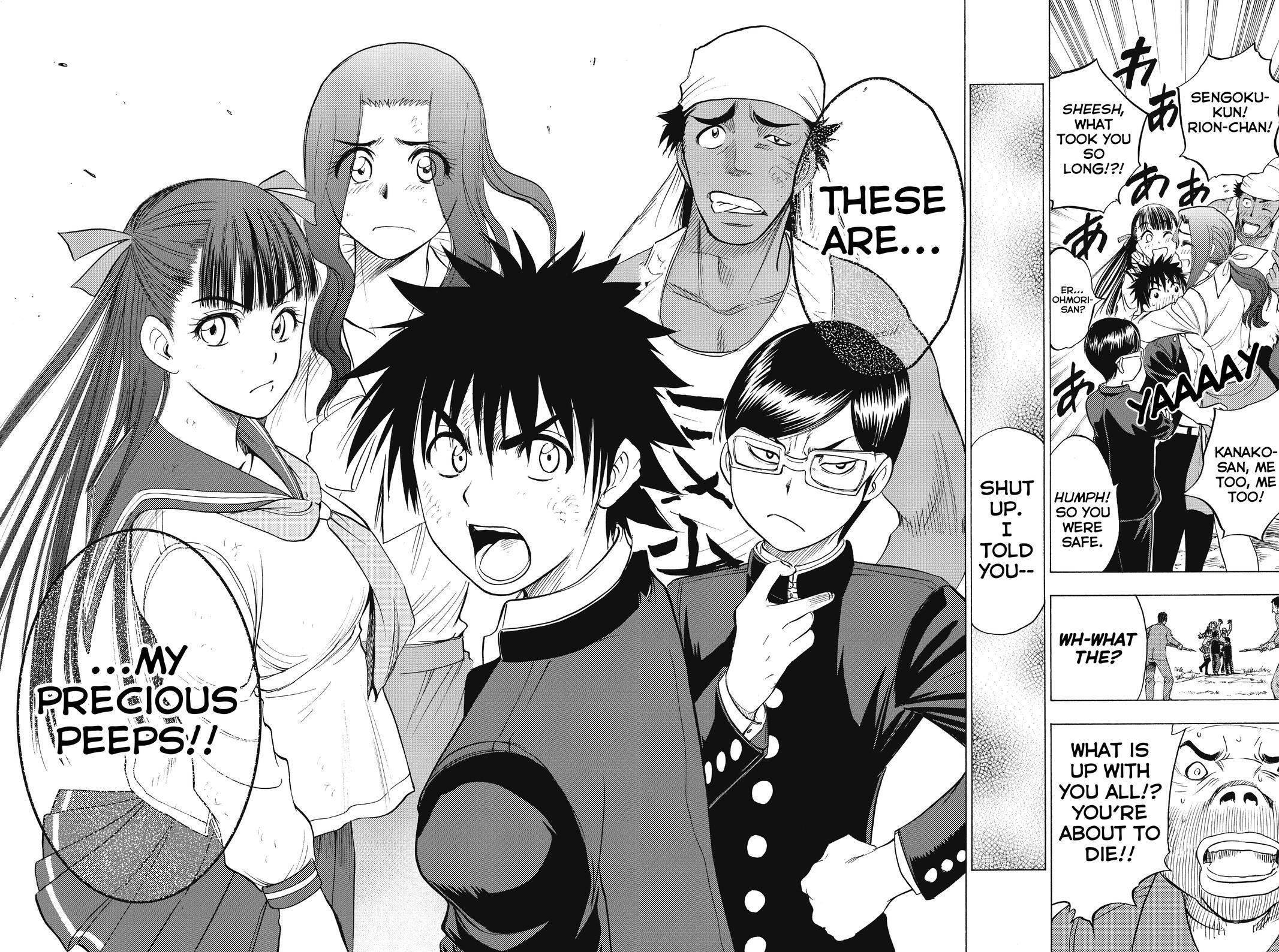 Read Cage of Eden Manga Online