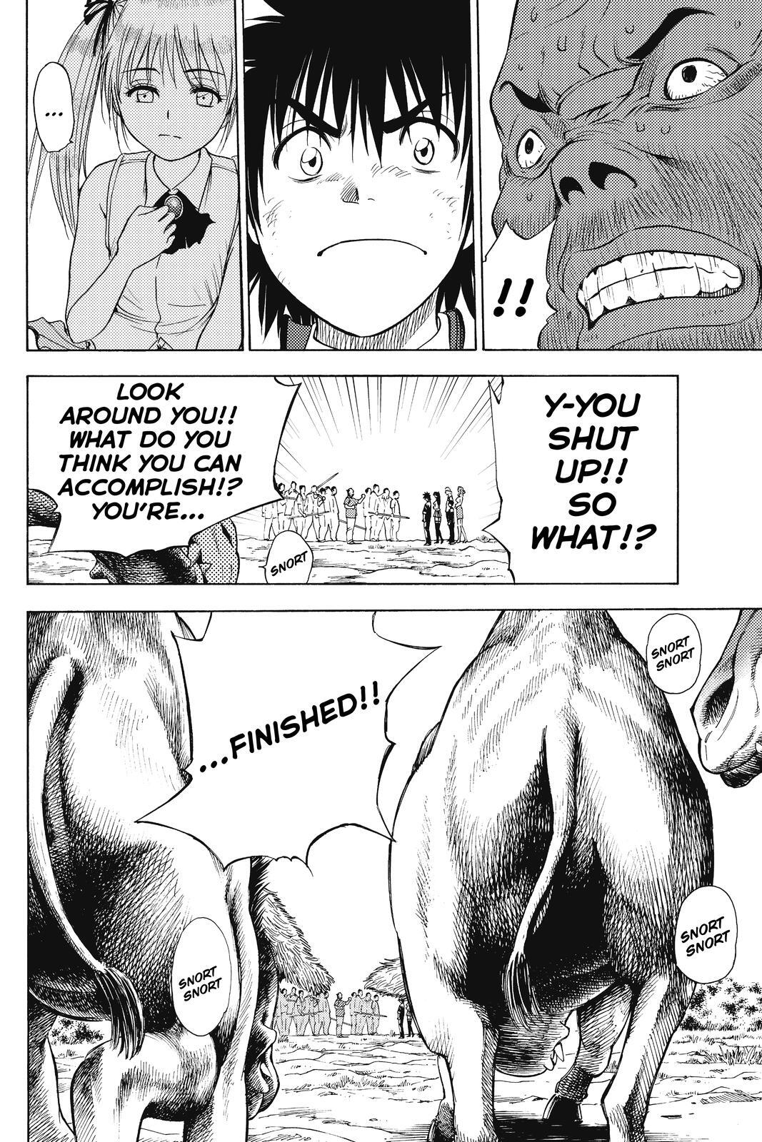 Read Cage of Eden Manga Online