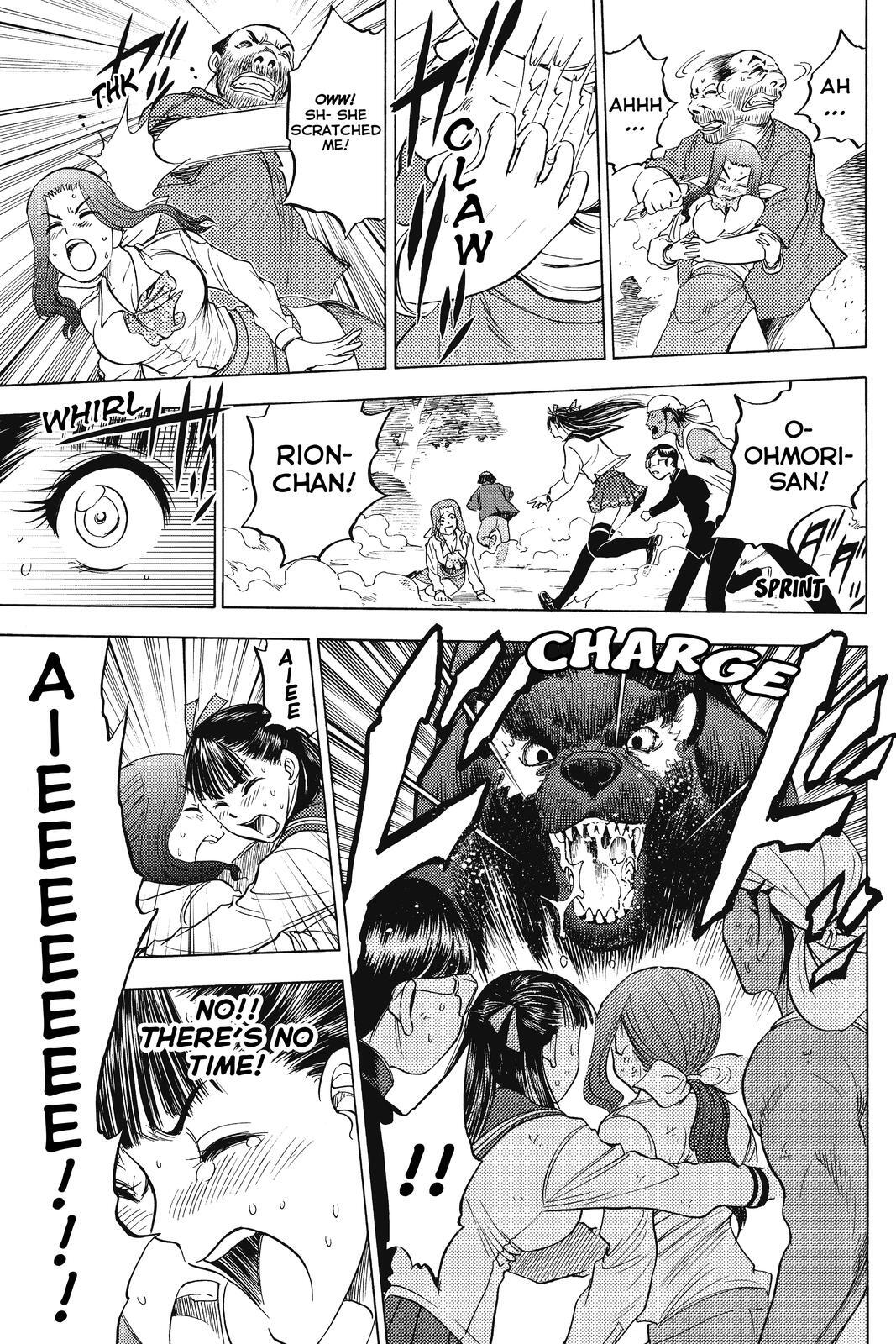 Read Cage of Eden Manga Online