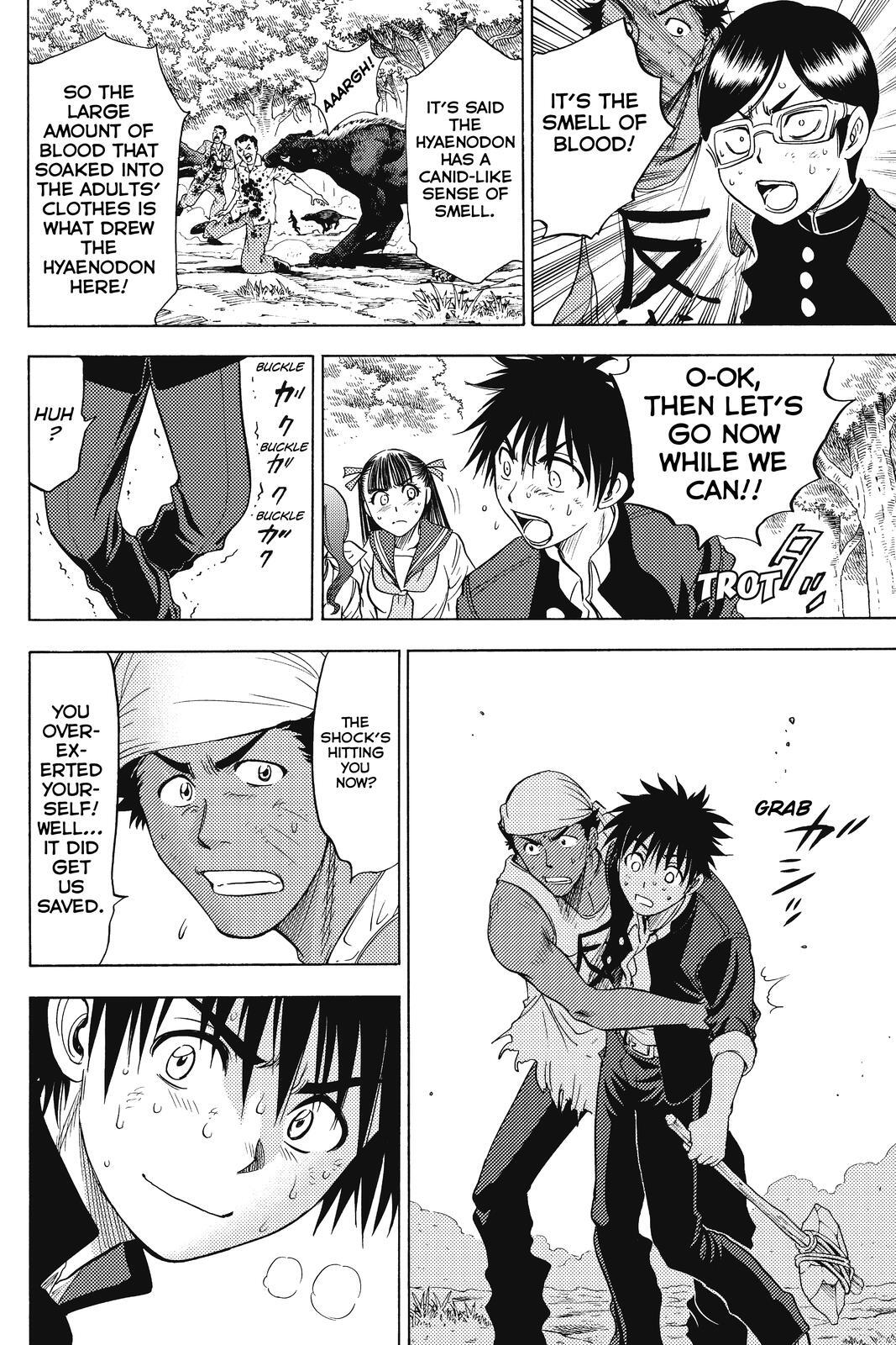 Read Cage of Eden Manga Online