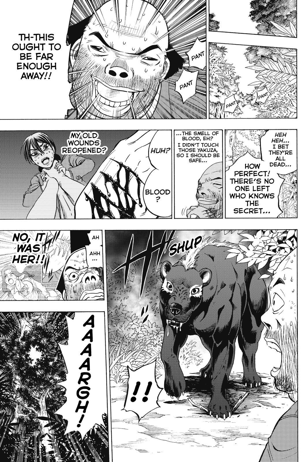 Read Cage of Eden Manga Online