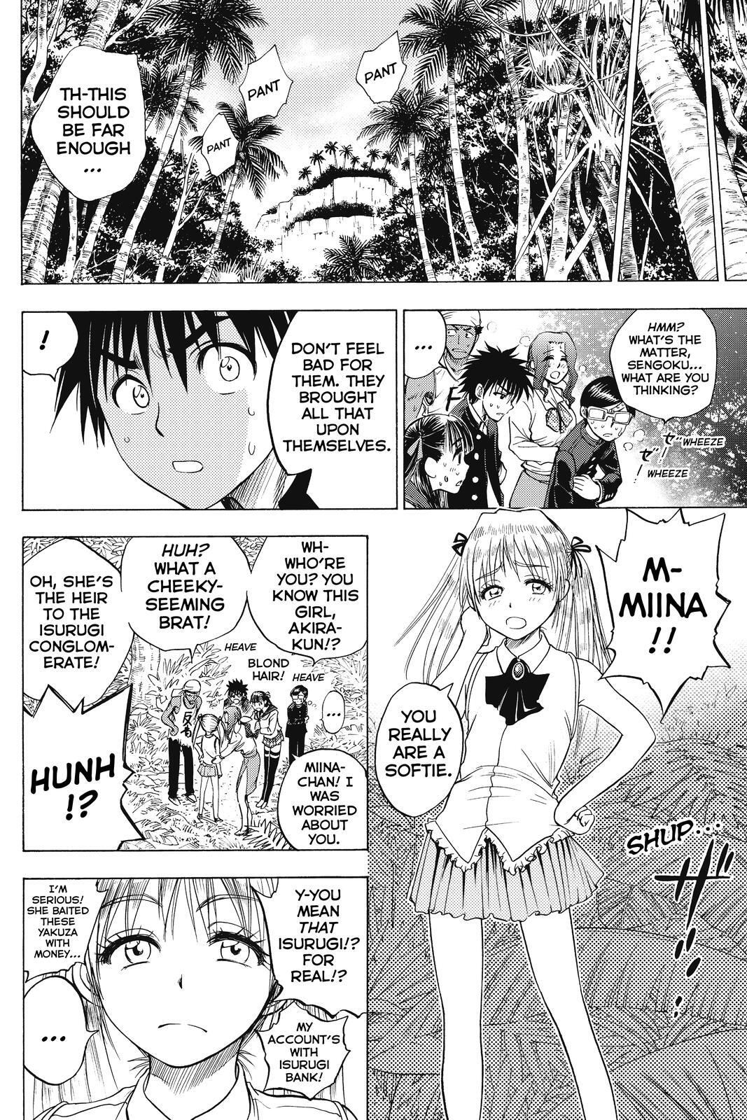 Read Cage of Eden Manga Online