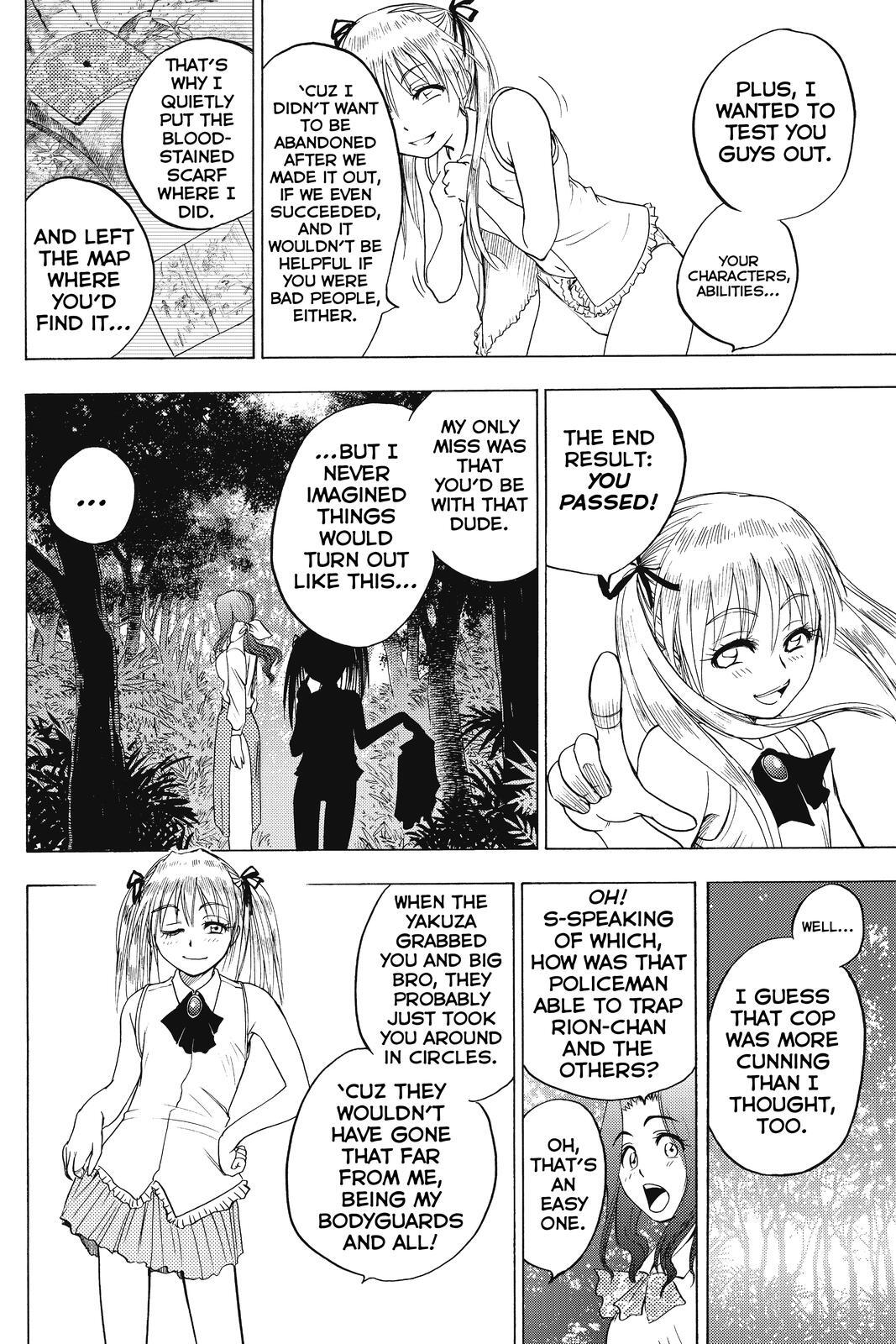 Read Cage of Eden Manga Online