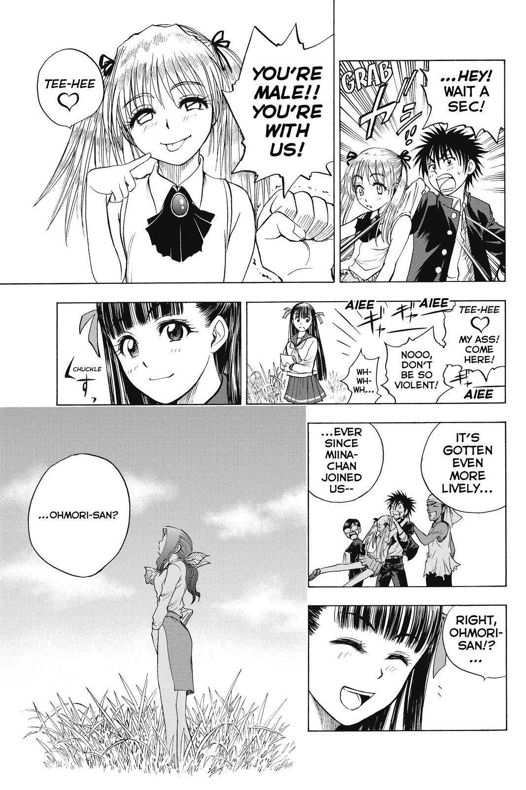 Read Cage of Eden Manga Online