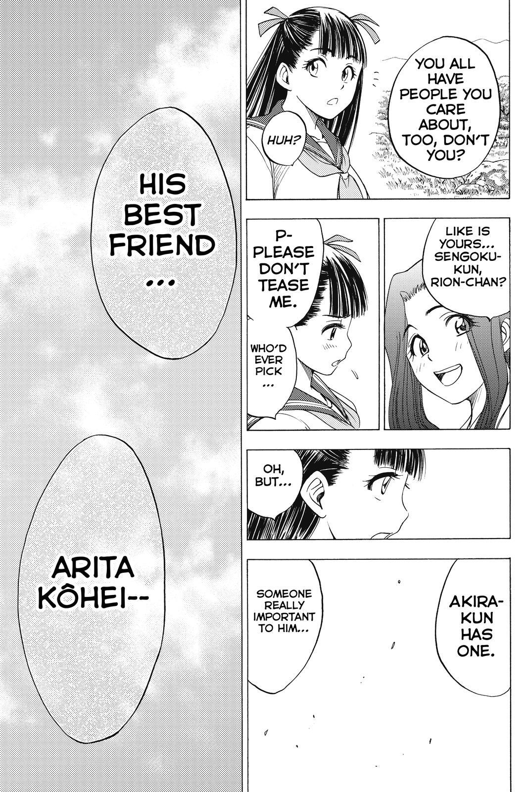 Read Cage of Eden Manga Online