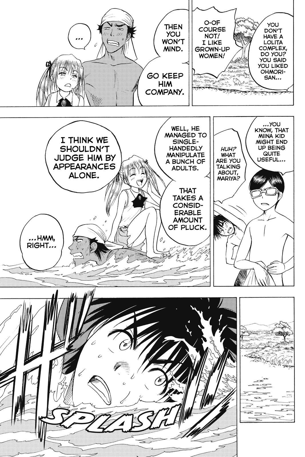 Read Cage of Eden Manga Online