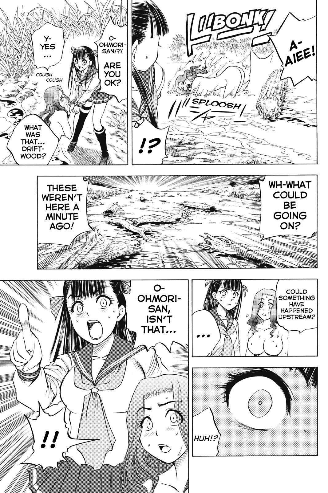 Read Cage of Eden Manga Online