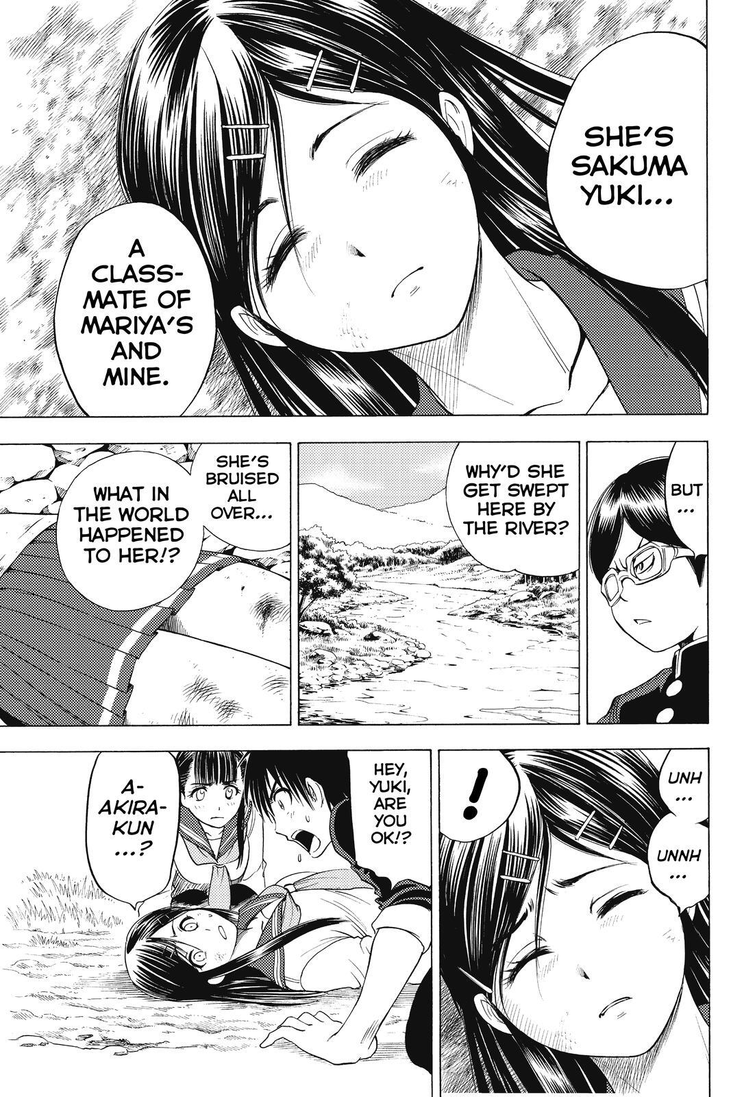 Read Cage of Eden Manga Online