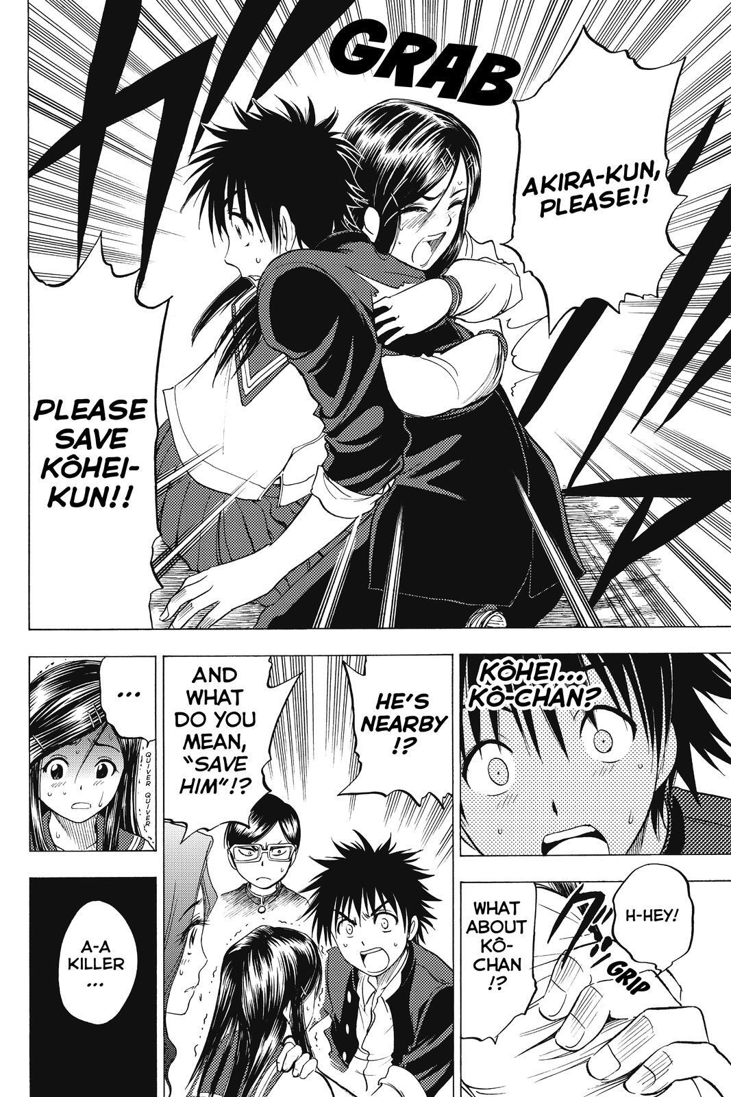 Read Cage of Eden Manga Online