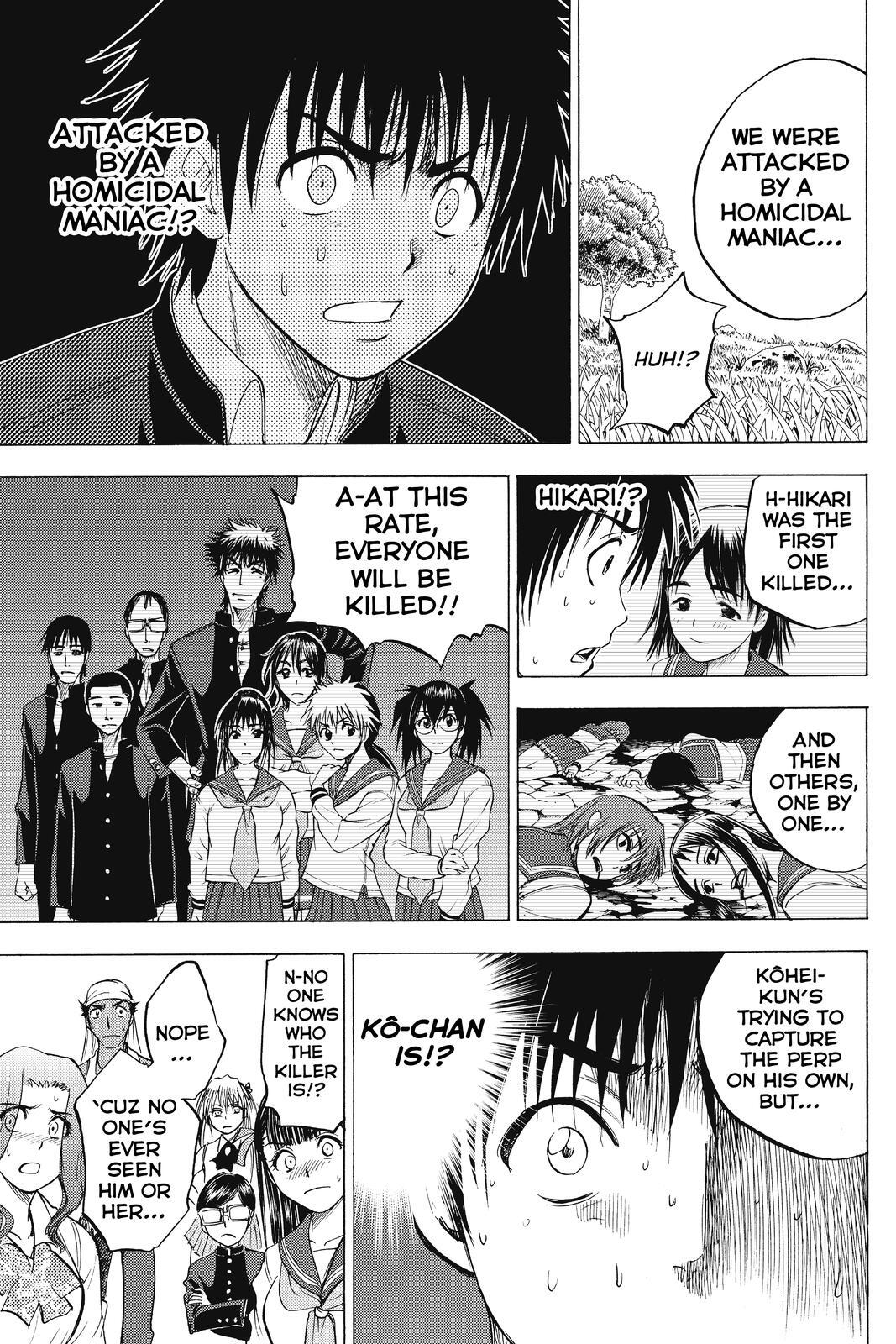 Read Cage of Eden Manga Online