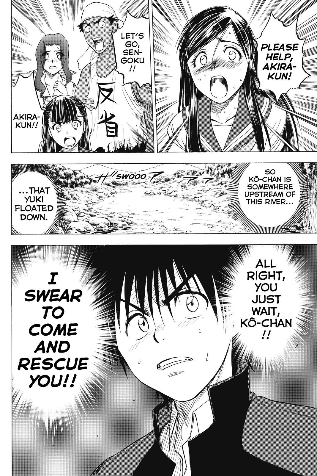 Read Cage of Eden Manga Online