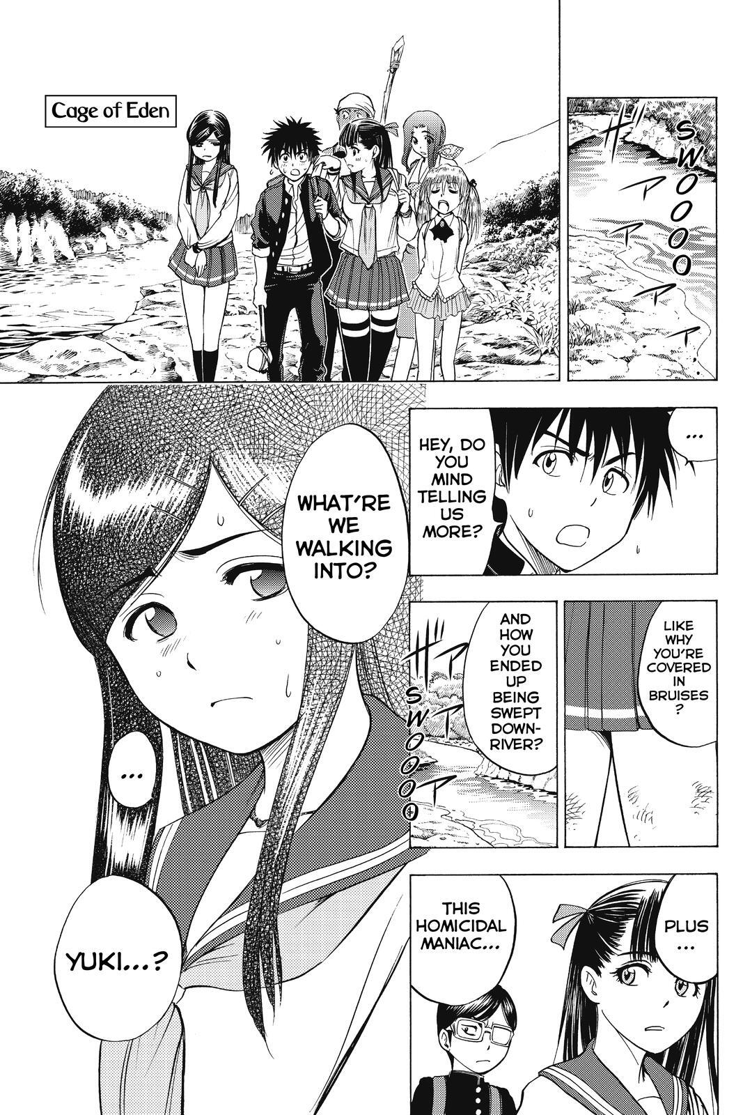 Read Cage of Eden Manga Online