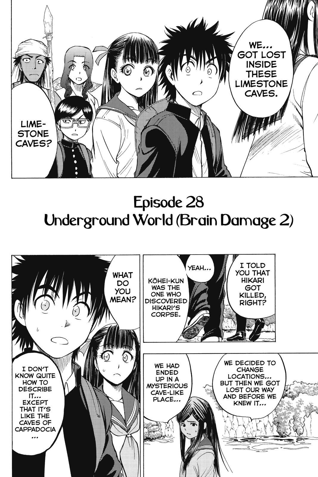 Read Cage of Eden Manga Online