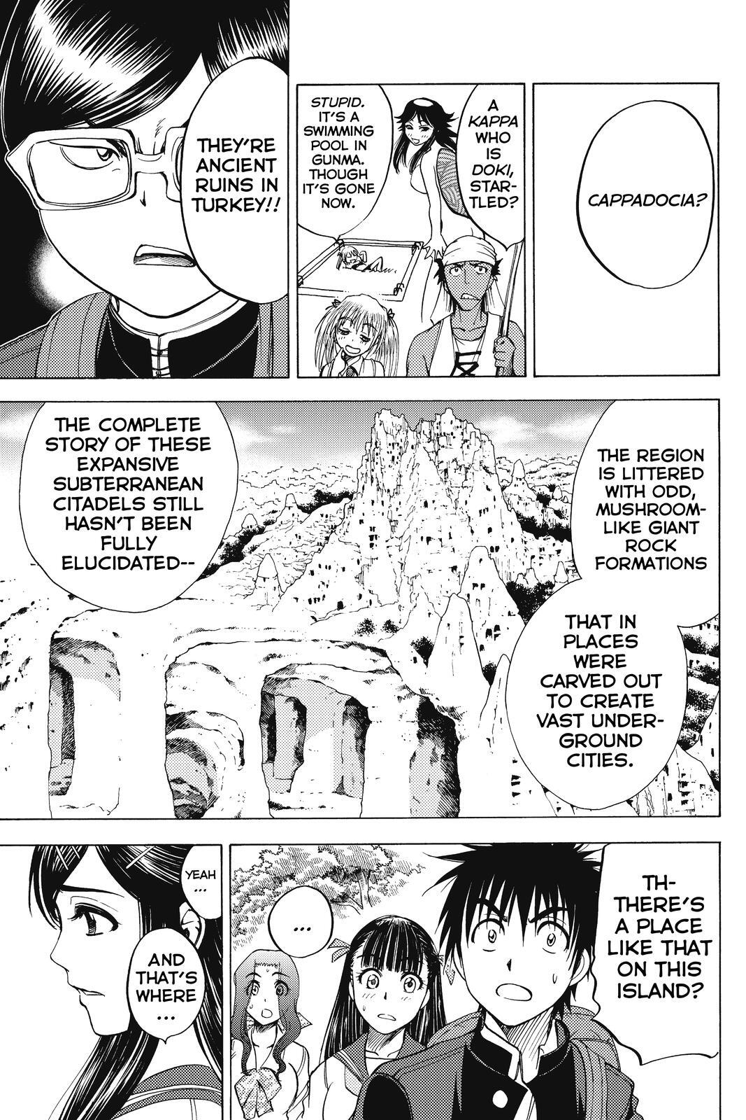 Read Cage of Eden Manga Online