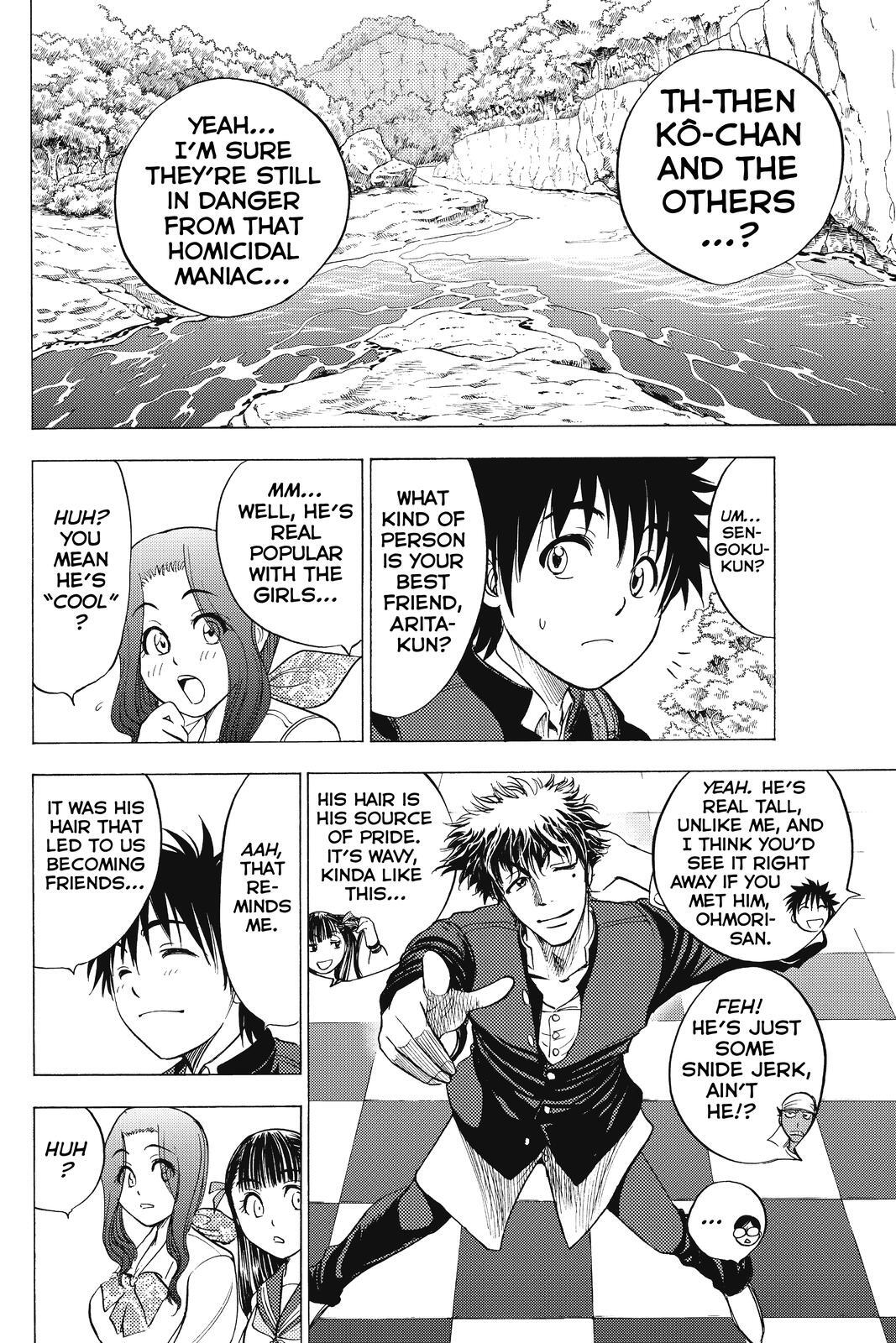 Read Cage of Eden Manga Online