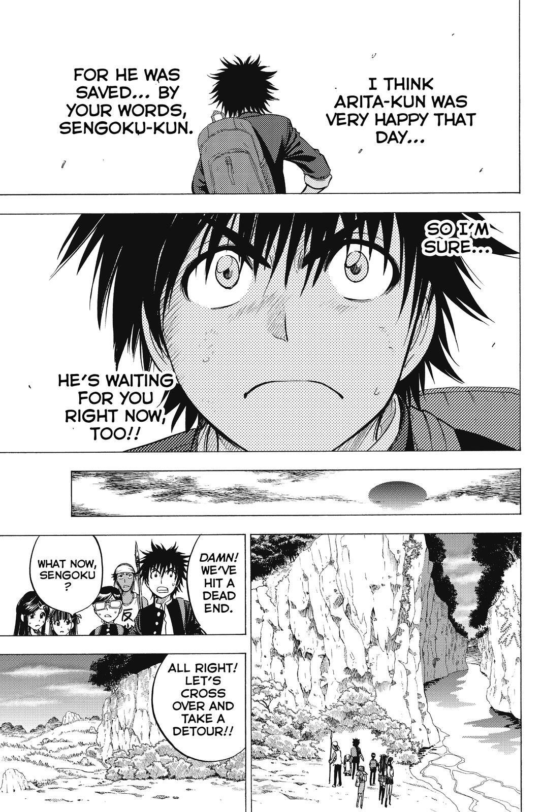 Read Cage of Eden Manga Online