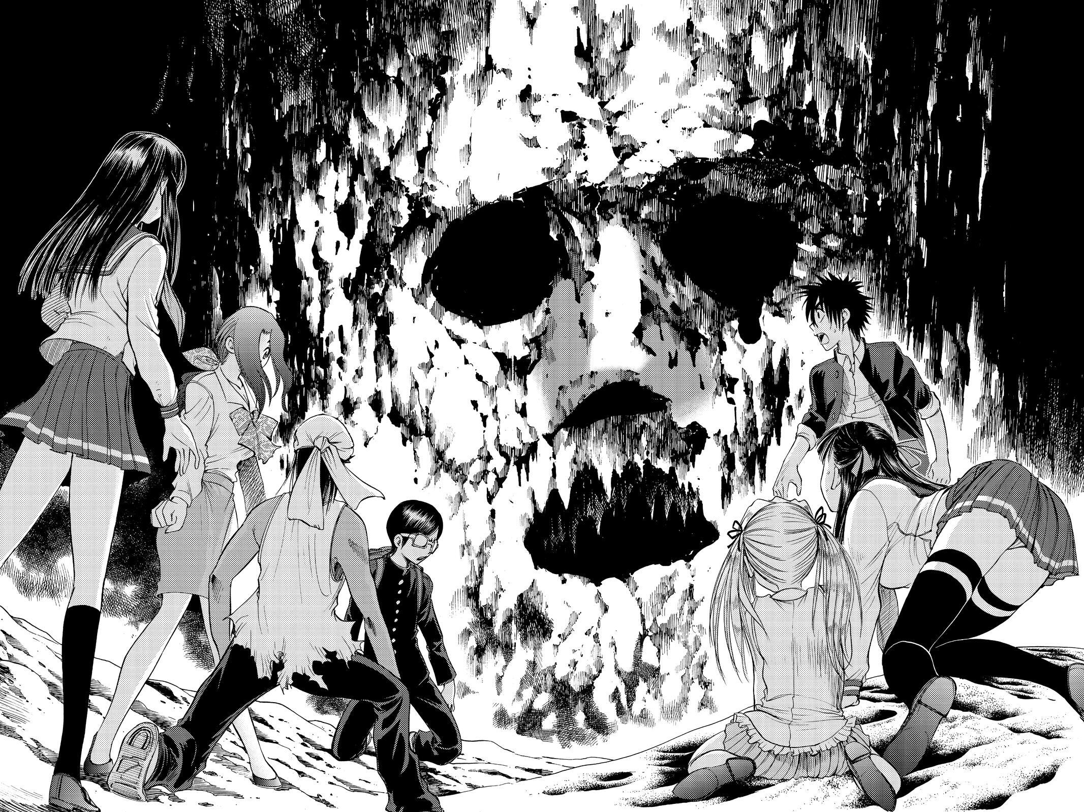 Read Cage of Eden Manga Online