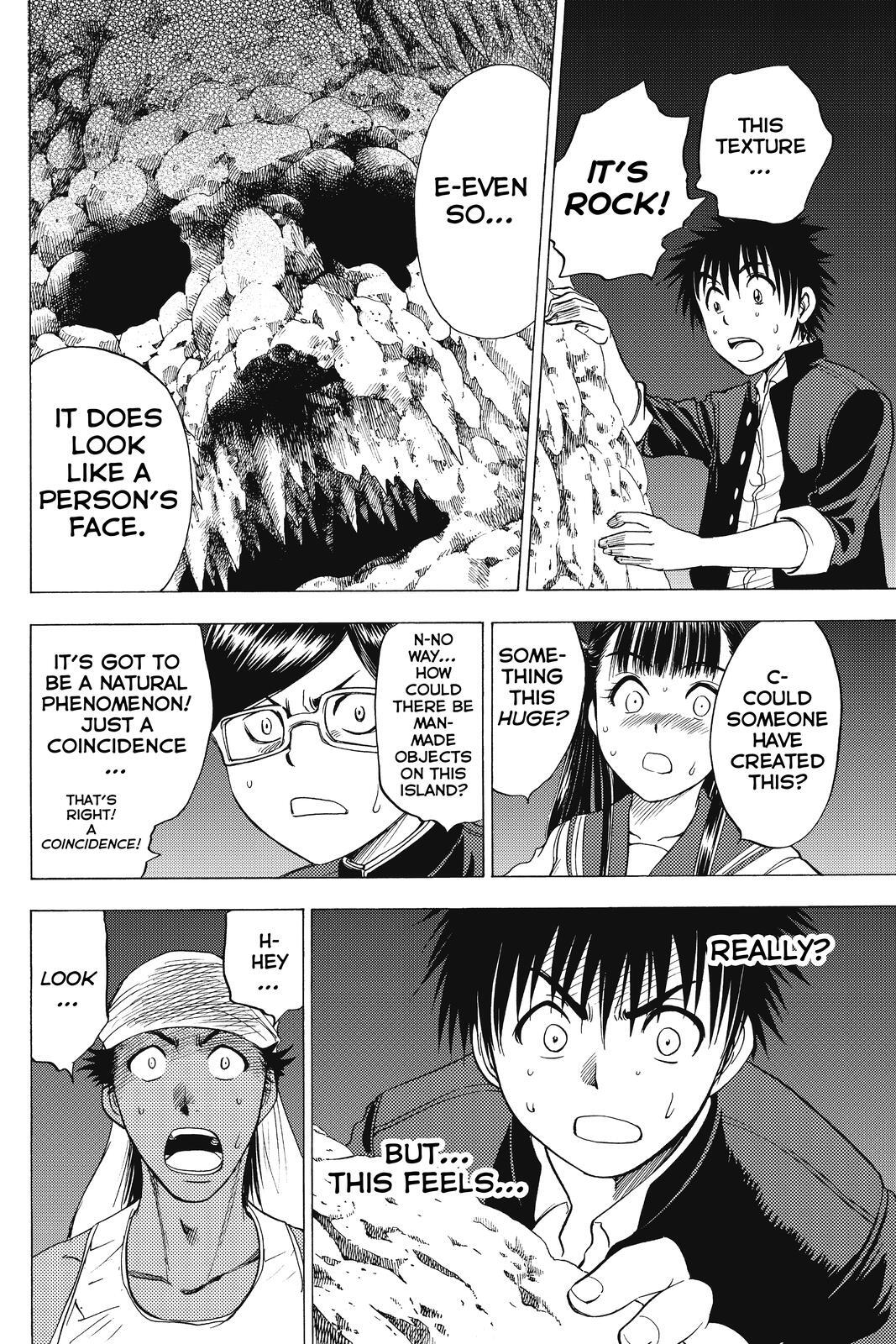Read Cage of Eden Manga Online