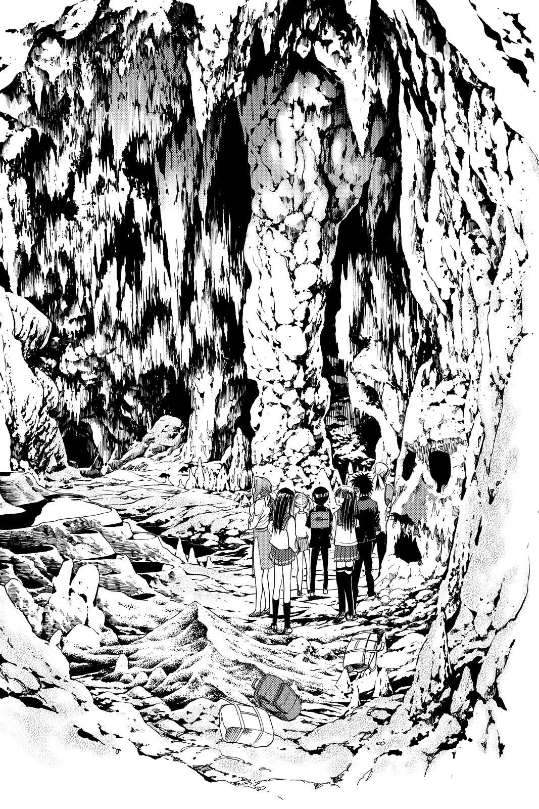 Read Cage of Eden Manga Online