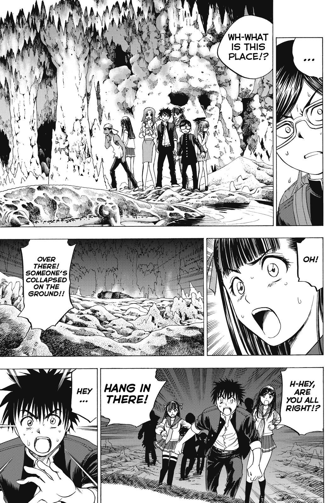 Read Cage of Eden Manga Online