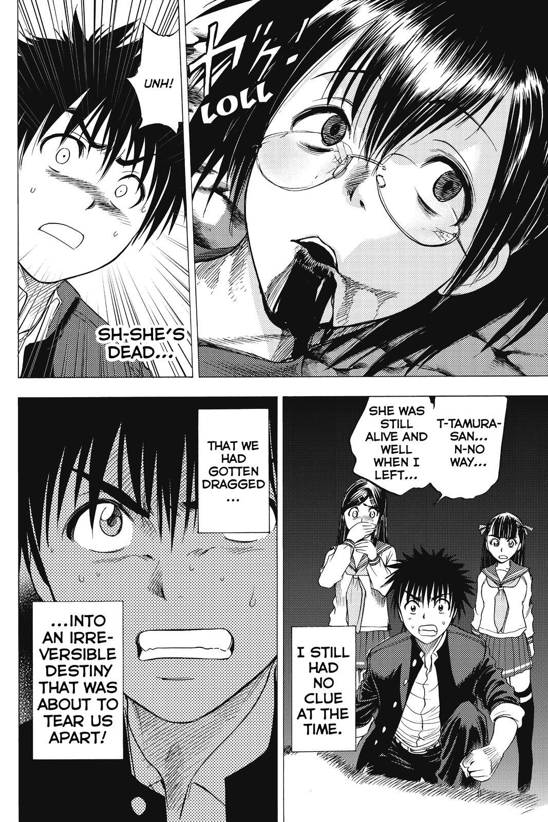 Read Cage of Eden Manga Online