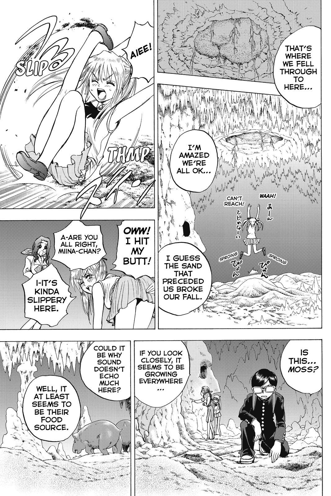 Read Cage of Eden Manga Online