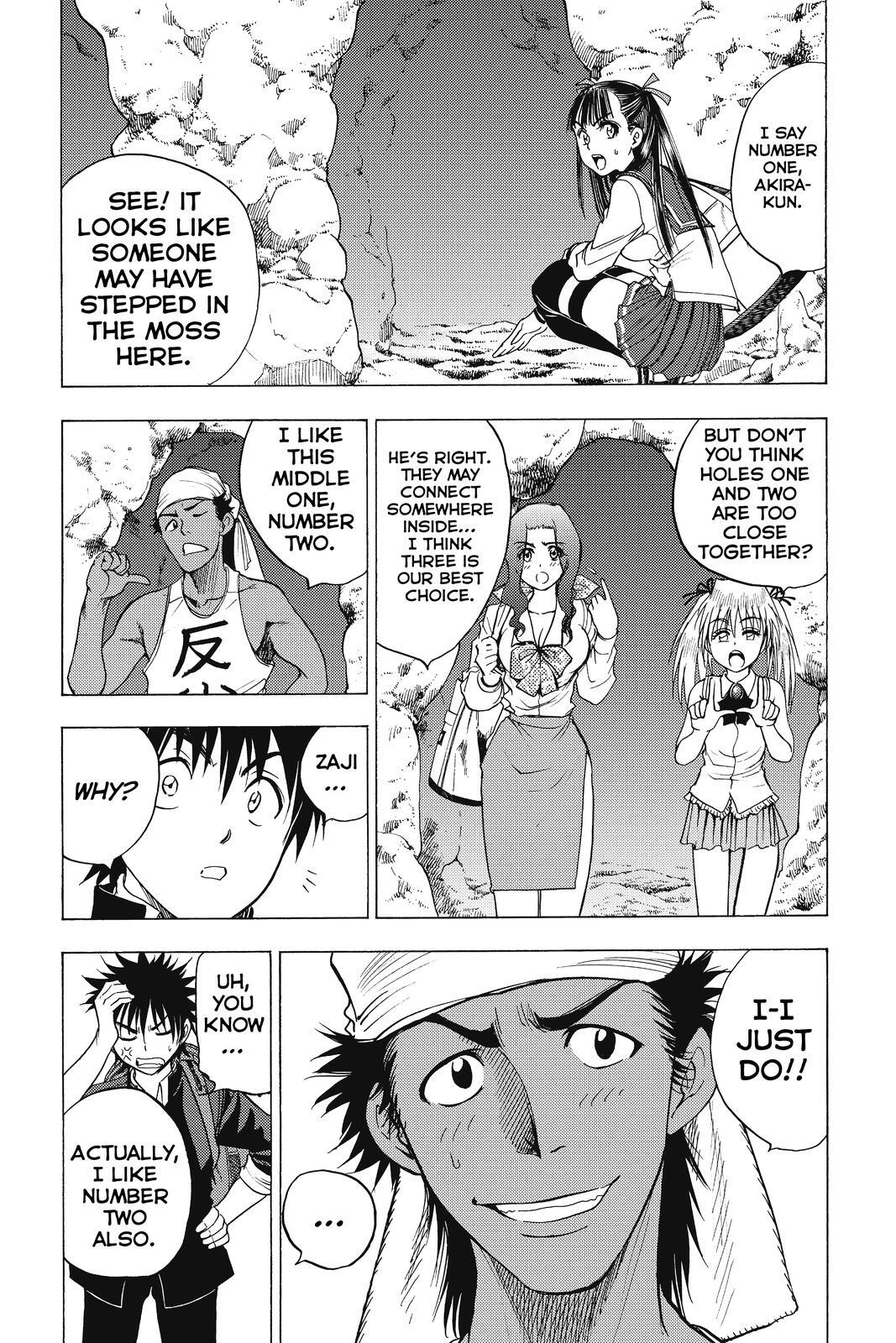 Read Cage of Eden Manga Online