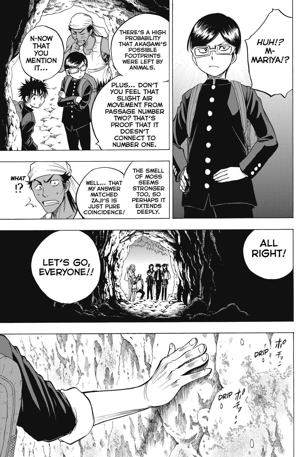 Read Cage of Eden Manga Online