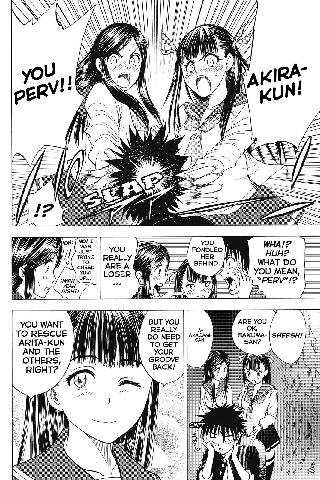 Read Cage of Eden Manga Online