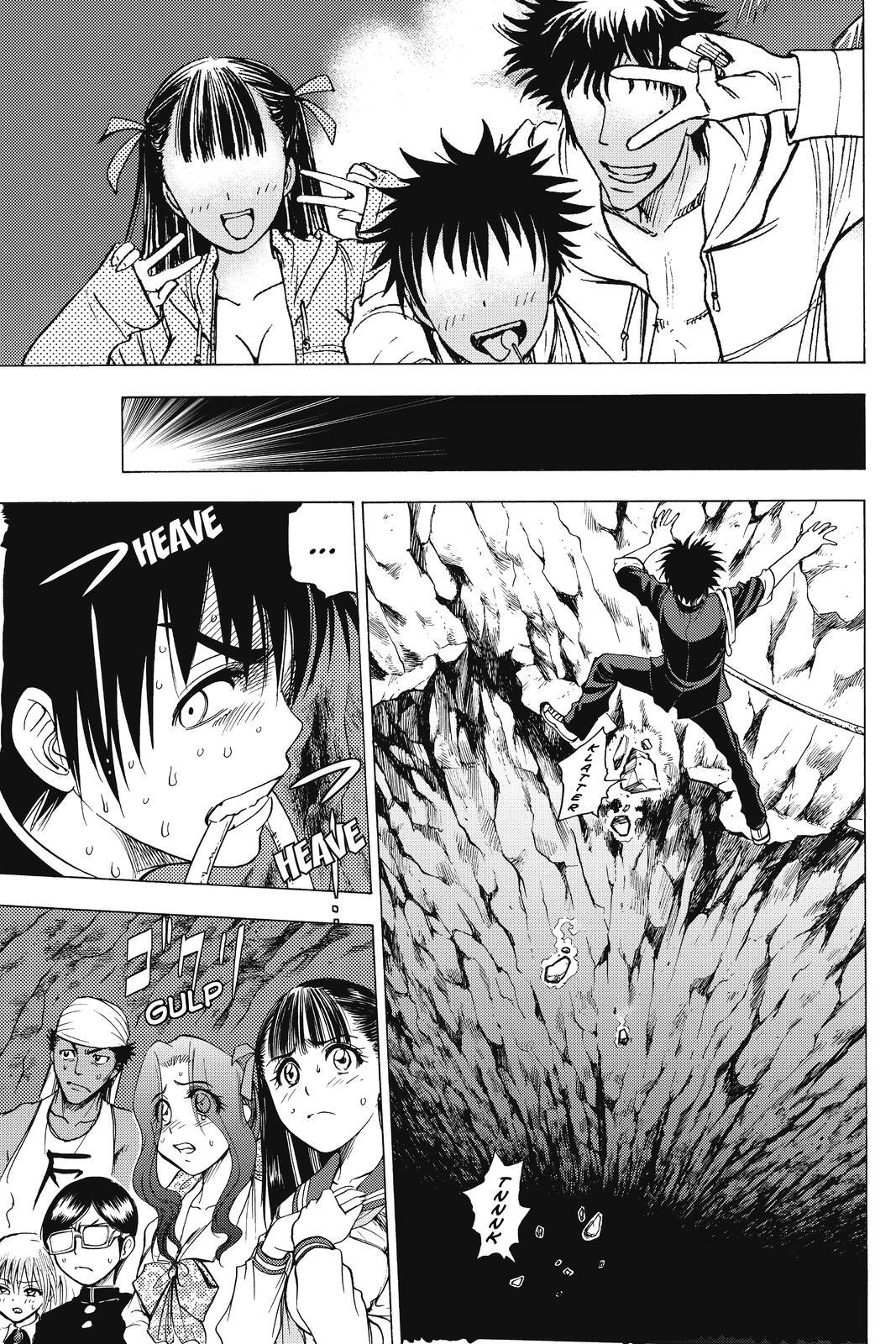 Read Cage of Eden Manga Online
