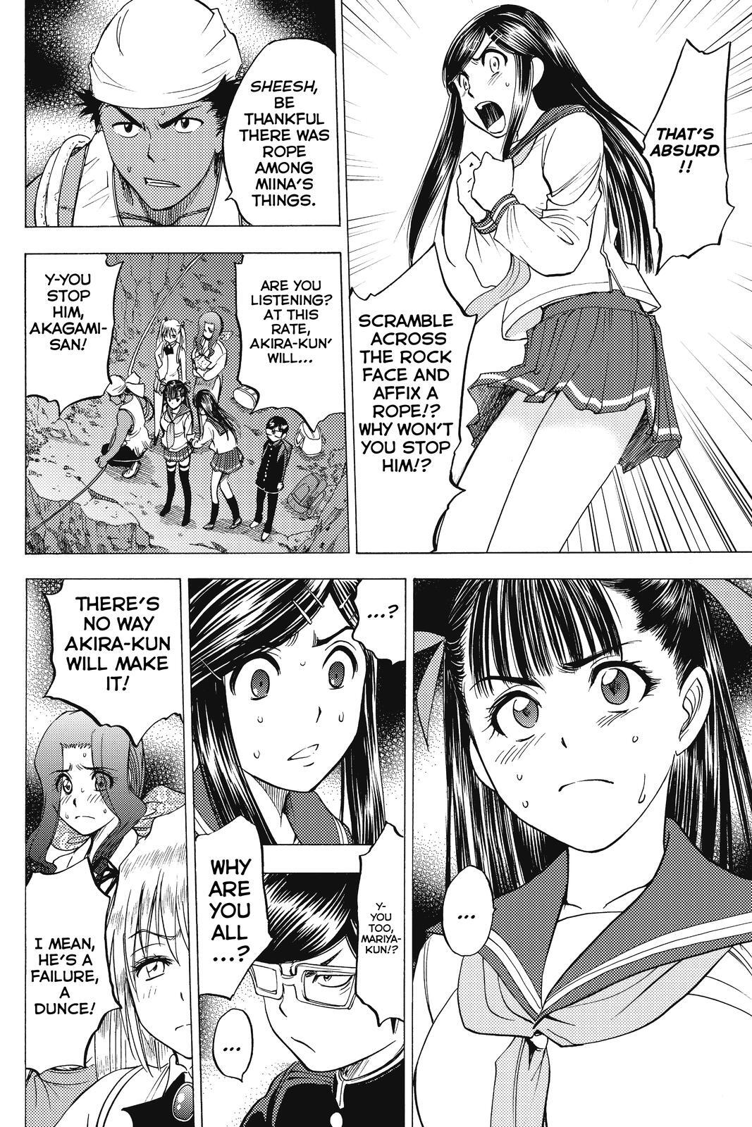 Read Cage of Eden Manga Online