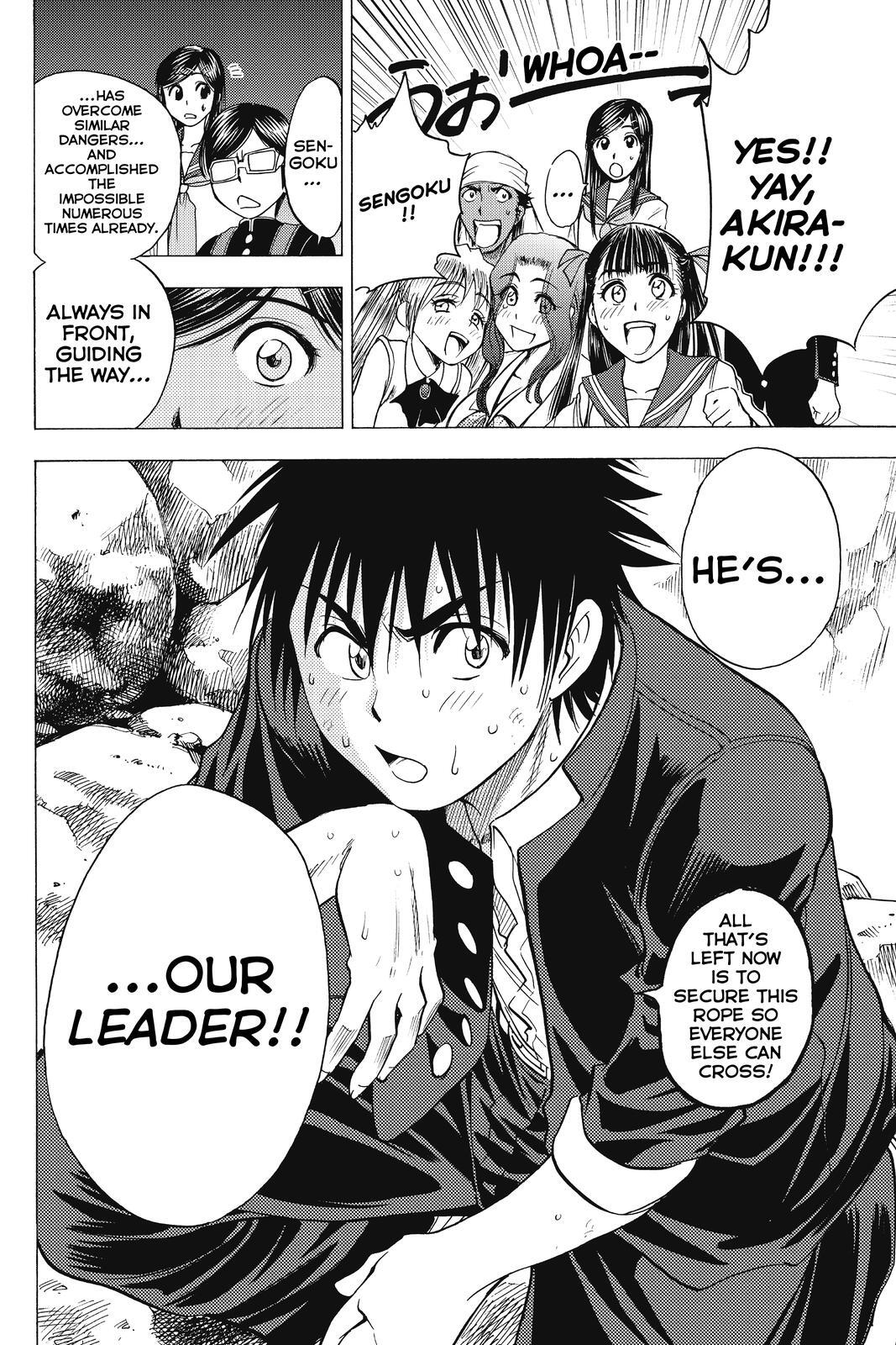 Read Cage of Eden Manga Online