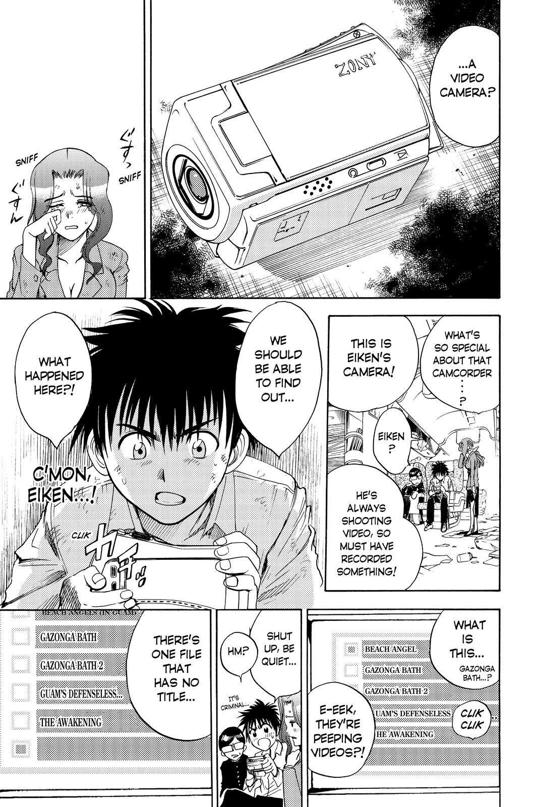 Read Cage of Eden Manga Online