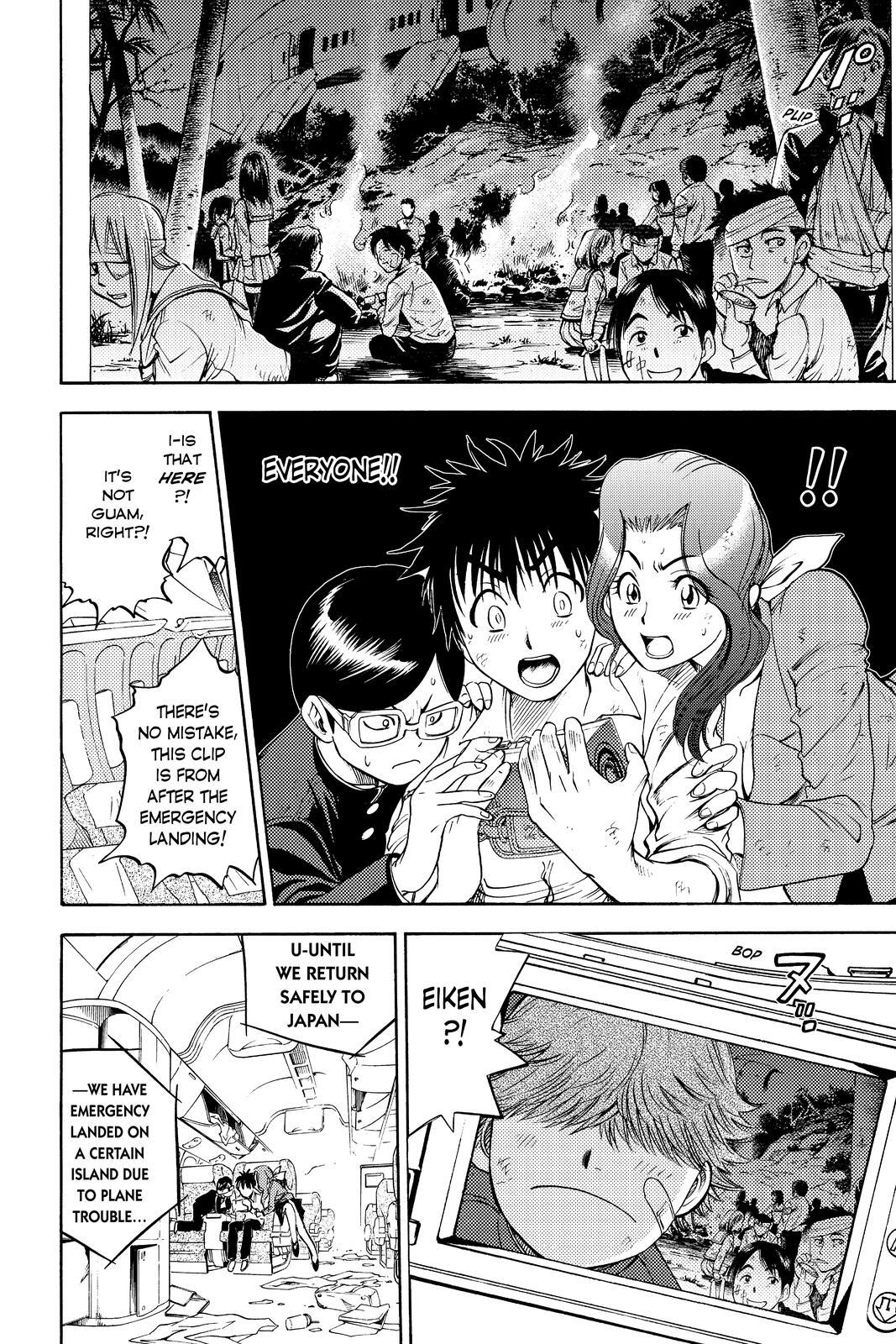 Read Cage of Eden Manga Online