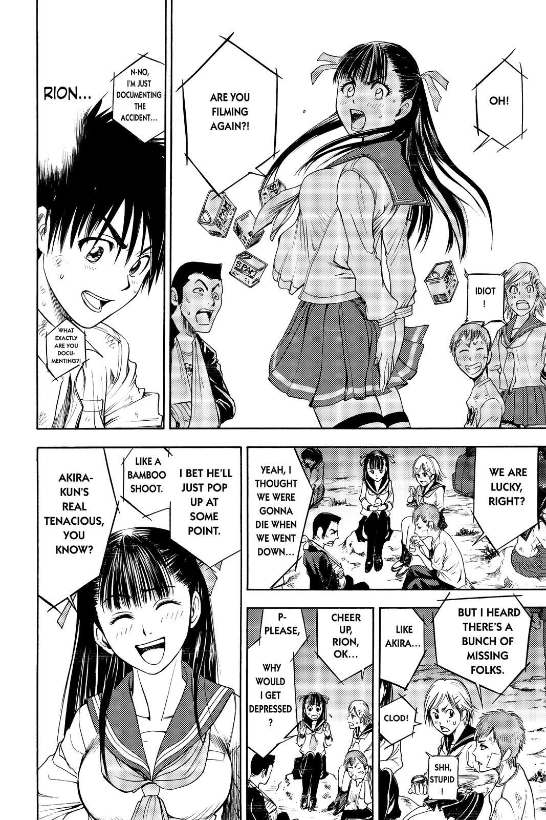 Read Cage of Eden Manga Online