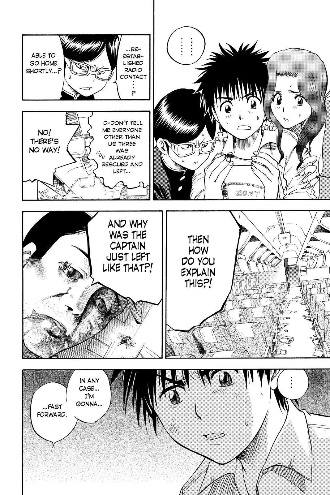 Read Cage of Eden Manga Online