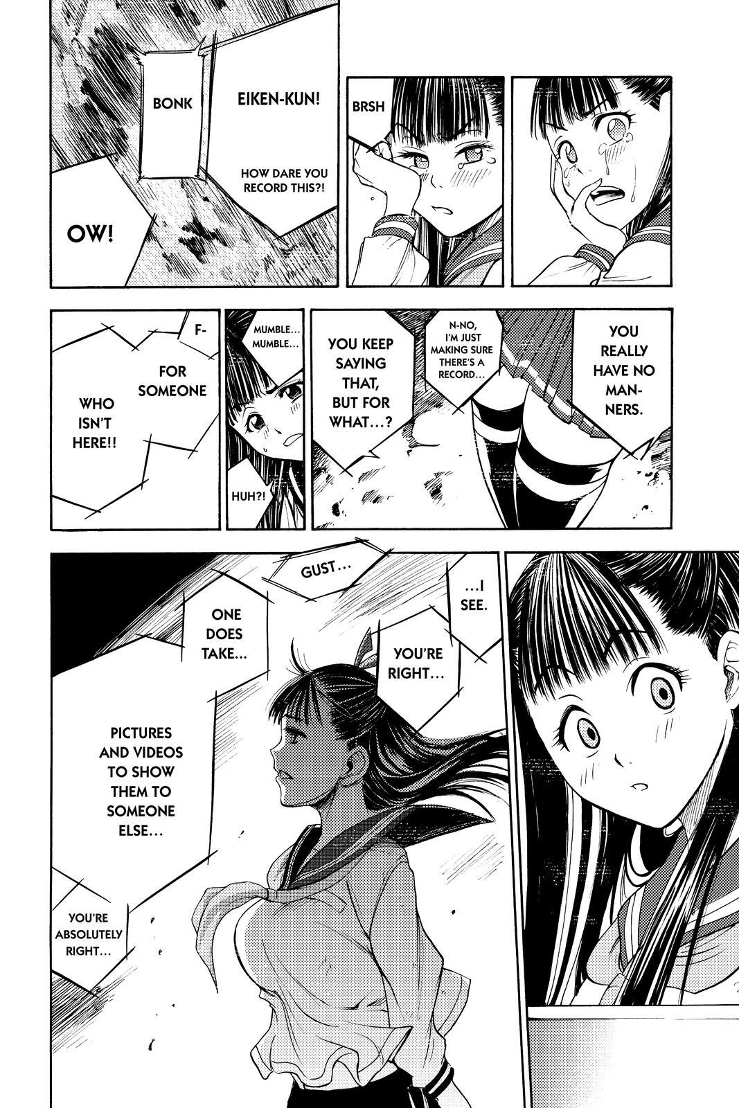 Read Cage of Eden Manga Online