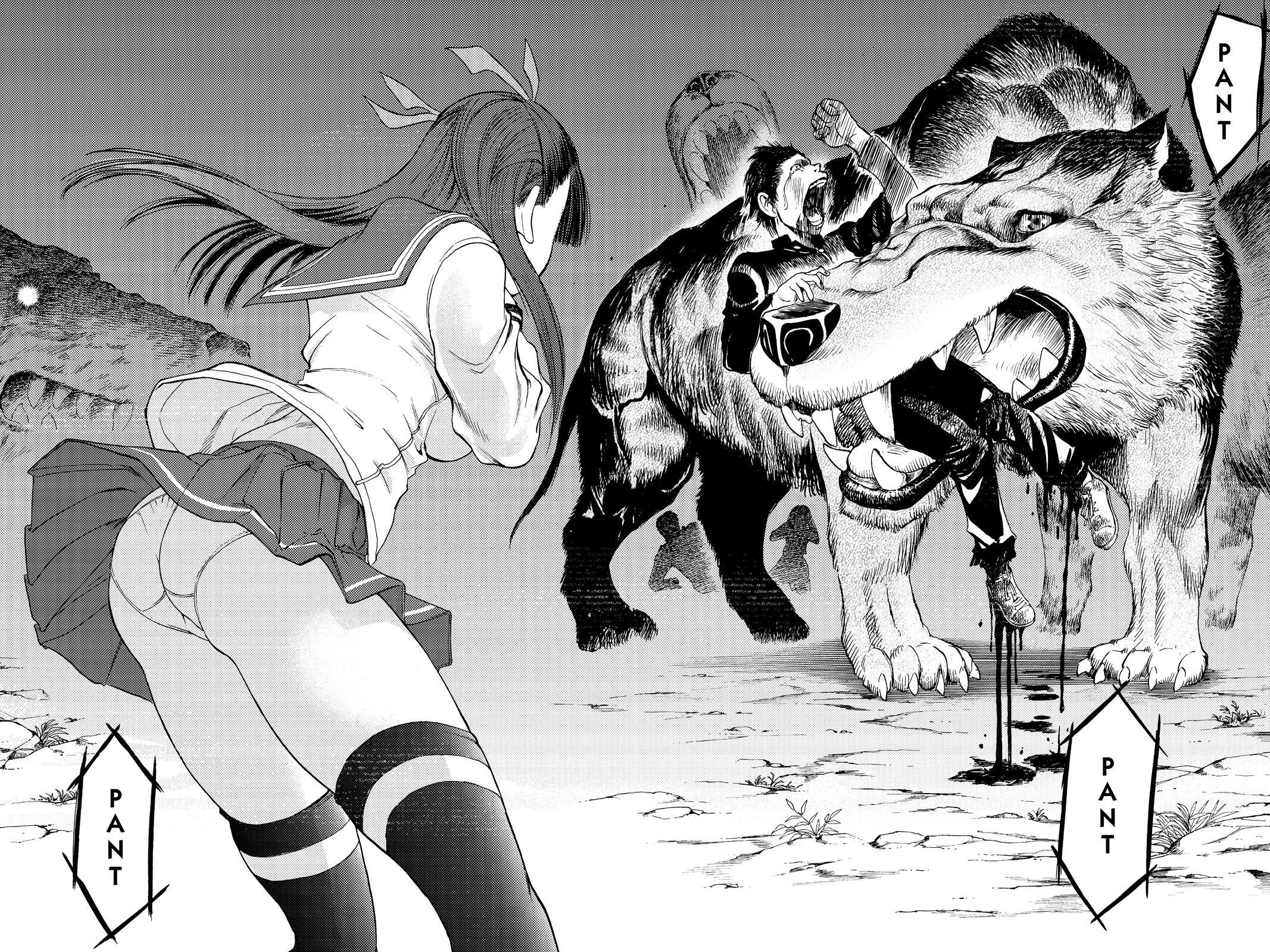 Read Cage of Eden Manga Online